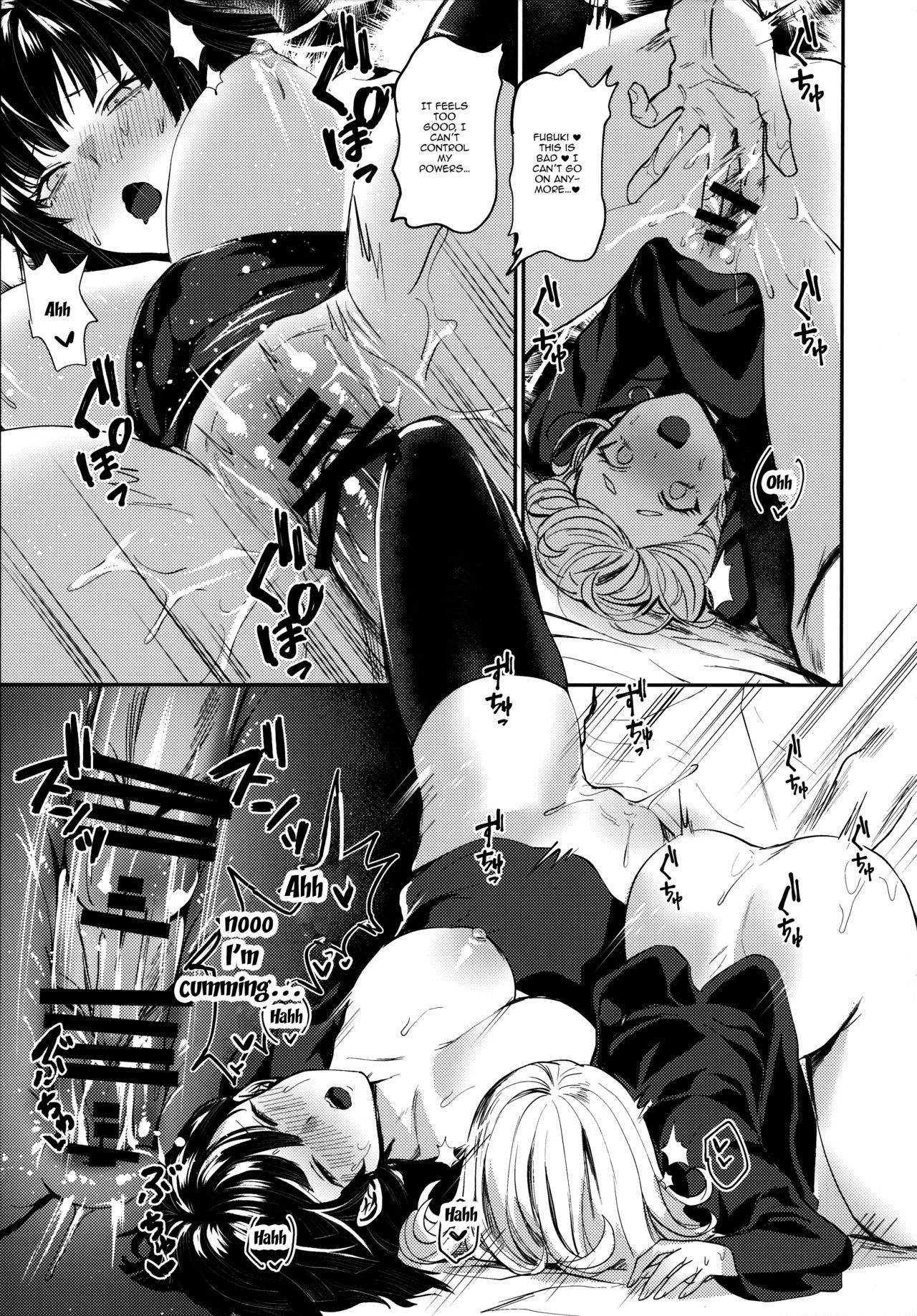 Onee-chan to Issho (One Punch Man) [Echigoya Takeru] 1 . Onee-chan to Issho  - Chapter 1 (One Punch Man) [Echigoya Takeru] – page 22