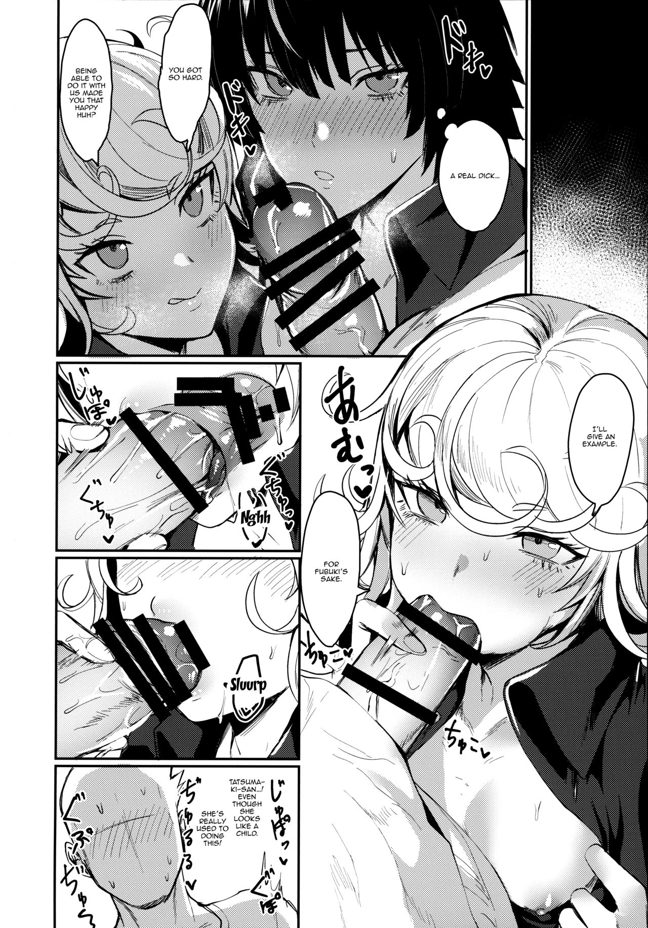 Onee-chan to Issho (One Punch Man) [Echigoya Takeru] 1 . Onee-chan to Issho  - Chapter 1 (One Punch Man) [Echigoya Takeru] – page 9