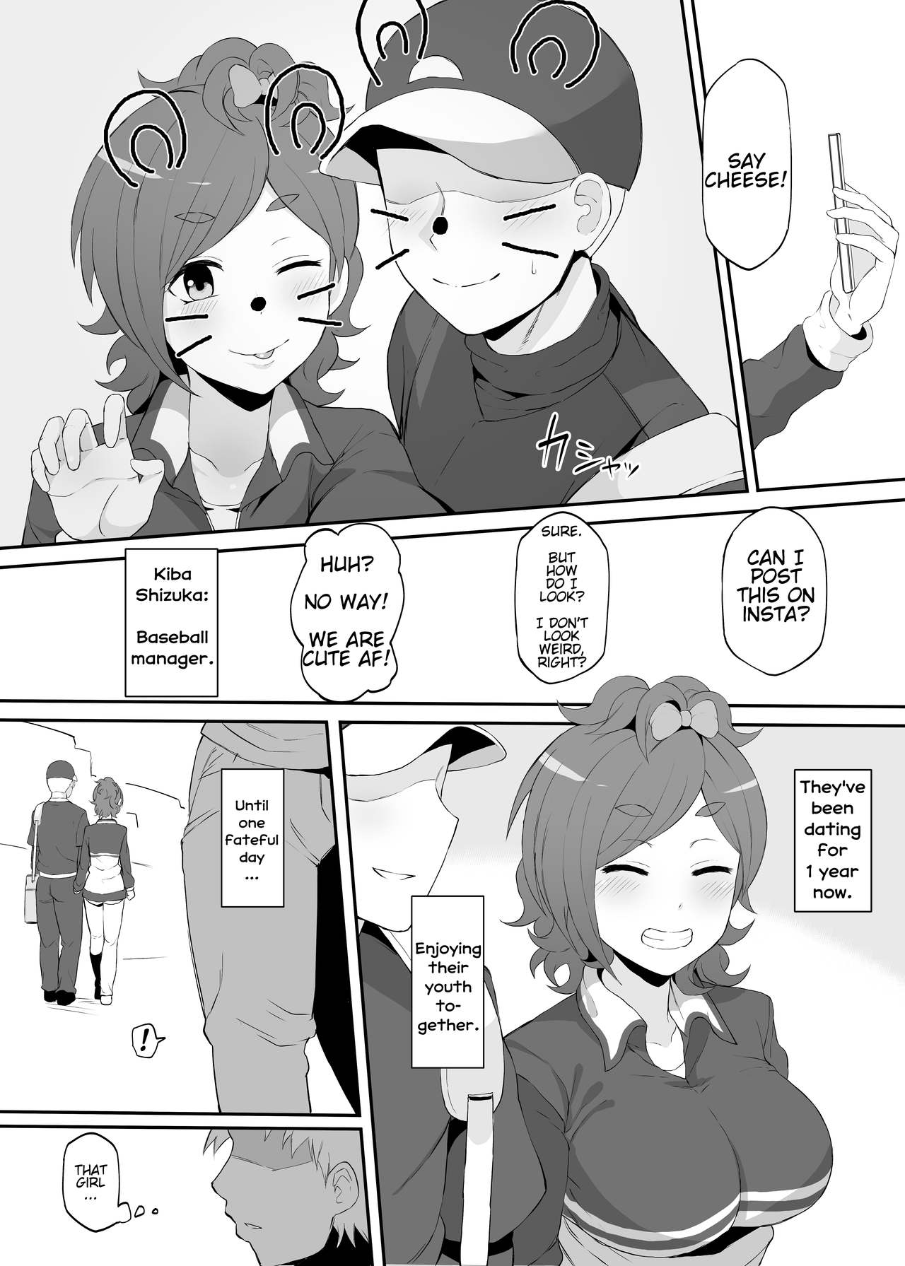 The Netorare Of Kiba Shizuka (Jikkyou Powerful Pro Yakyuu) [Terasu Mc] 1 . The Netorare Of Kiba Shizuka - Chapter 1 (Jikkyou Powerful Pro Yakyuu) [Terasu Mc] – page 3
