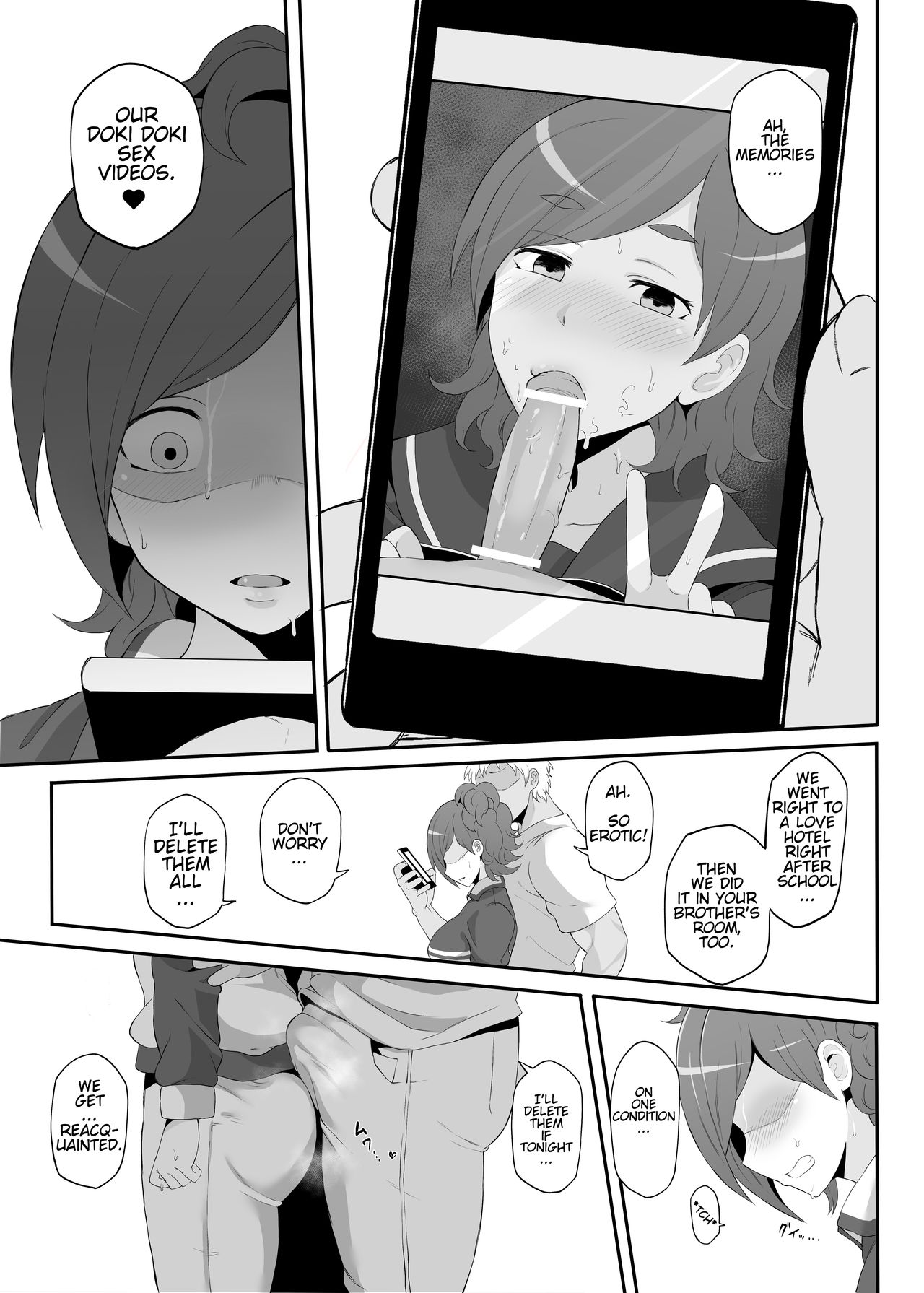 The Netorare Of Kiba Shizuka (Jikkyou Powerful Pro Yakyuu) [Terasu Mc] 1 . The Netorare Of Kiba Shizuka - Chapter 1 (Jikkyou Powerful Pro Yakyuu) [Terasu Mc] – page 6