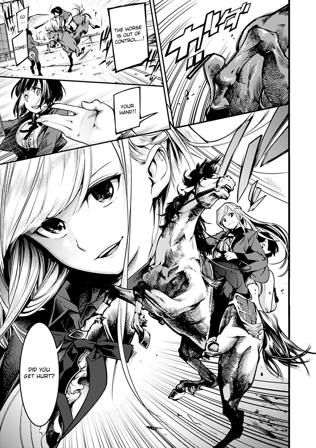 Hitotsu ni Naru Toki [Savan] 1 . Hitotsu ni Naru Toki  - Chapter 1 [Savan] – page 1