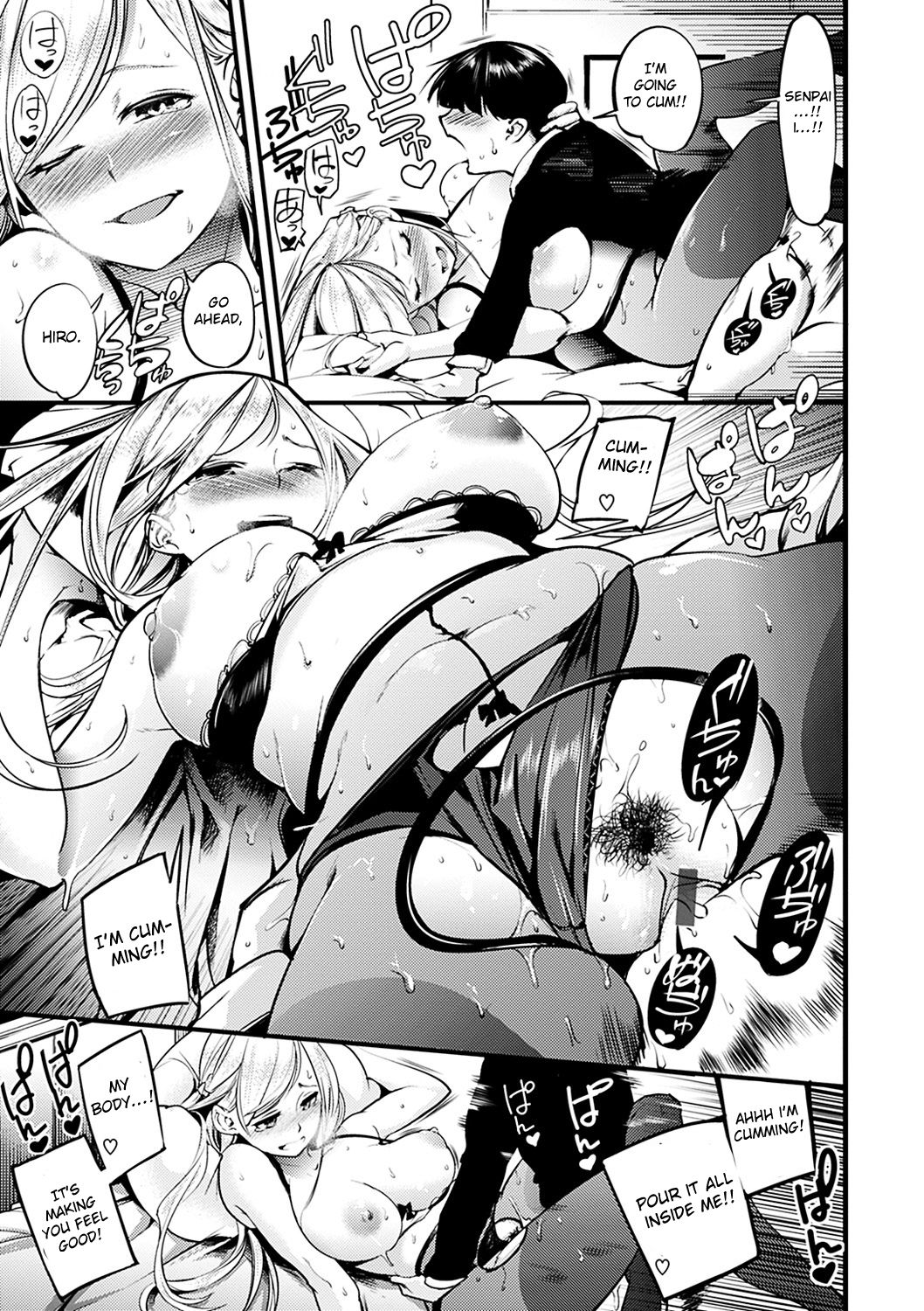 Hitotsu ni Naru Toki [Savan] 1 . Hitotsu ni Naru Toki  - Chapter 1 [Savan] – page 19