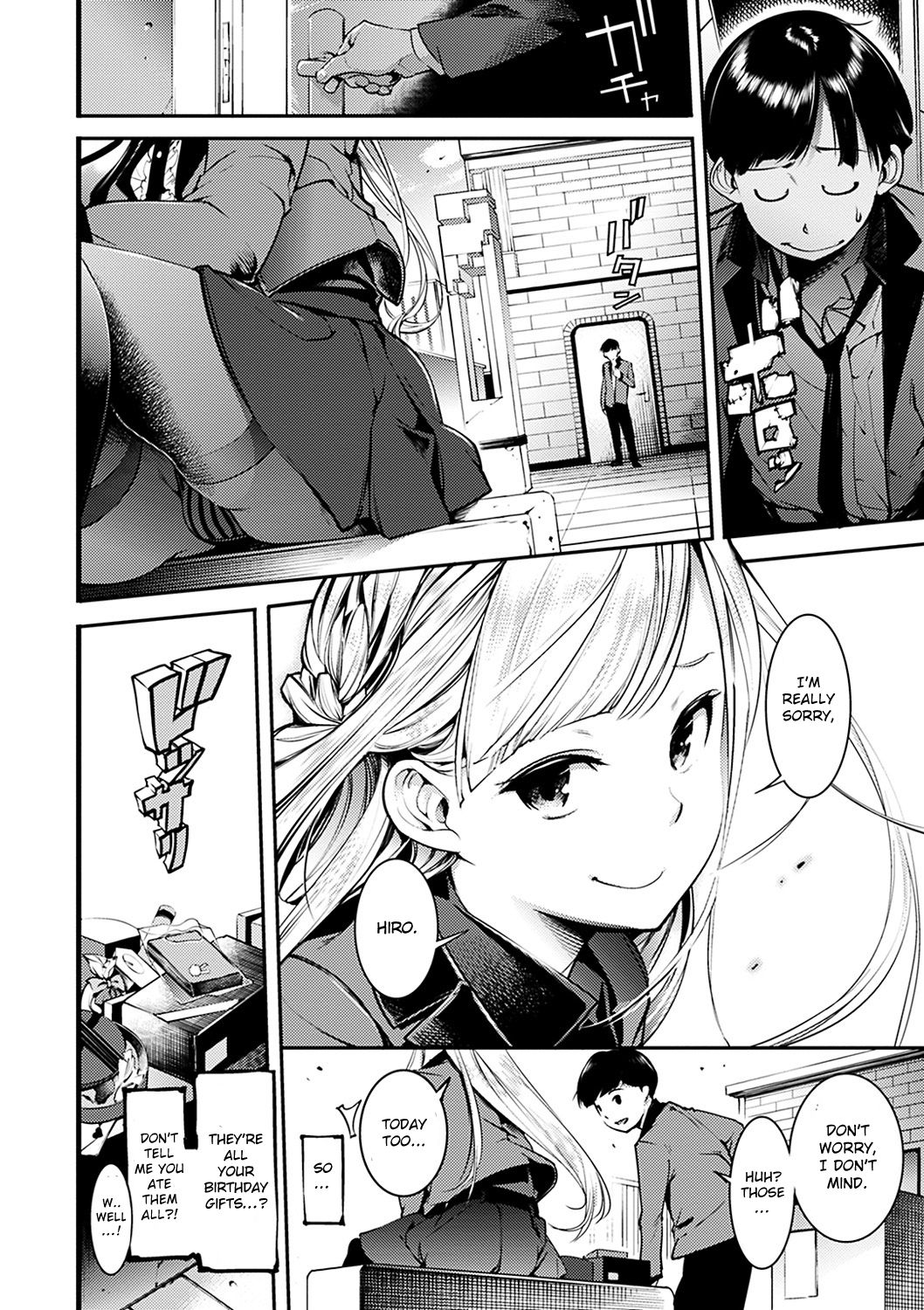 Hitotsu ni Naru Toki [Savan] 1 . Hitotsu ni Naru Toki  - Chapter 1 [Savan] – page 4