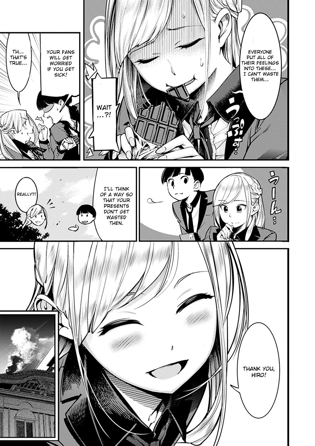 Hitotsu ni Naru Toki [Savan] 1 . Hitotsu ni Naru Toki  - Chapter 1 [Savan] – page 5