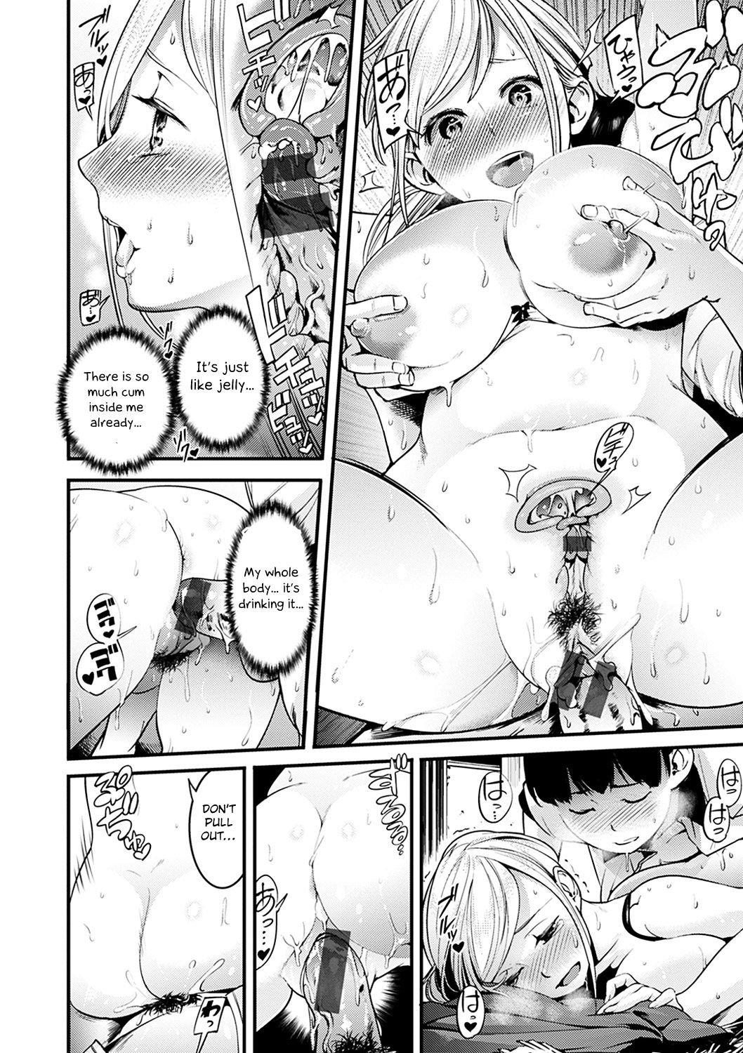 Hitotsu ni Naru Toki [Savan] 2 . Futari dake no Jikan - Chapter 2 [Savan] – page 16