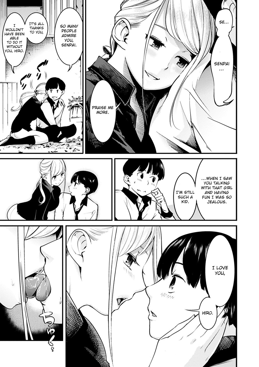 Hitotsu ni Naru Toki [Savan] 2 . Futari dake no Jikan - Chapter 2 [Savan] – page 5