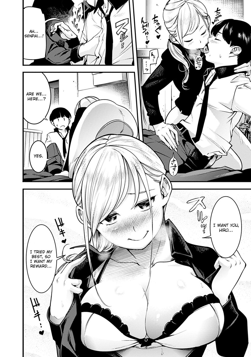 Hitotsu ni Naru Toki [Savan] 2 . Futari dake no Jikan - Chapter 2 [Savan] – page 6