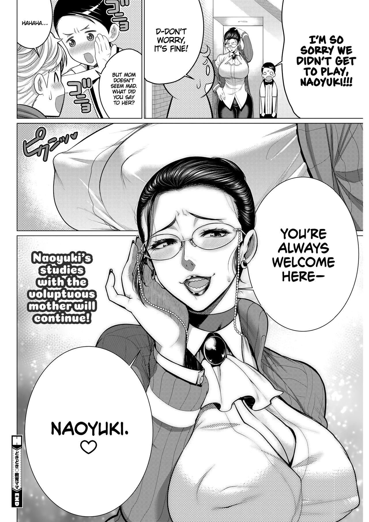 Heart-Pounding Helicopter Mom [Minamida Usuke] 1 . Heart-Pounding Helicopter Mom - Chapter 1 [Minamida Usuke] – page 24