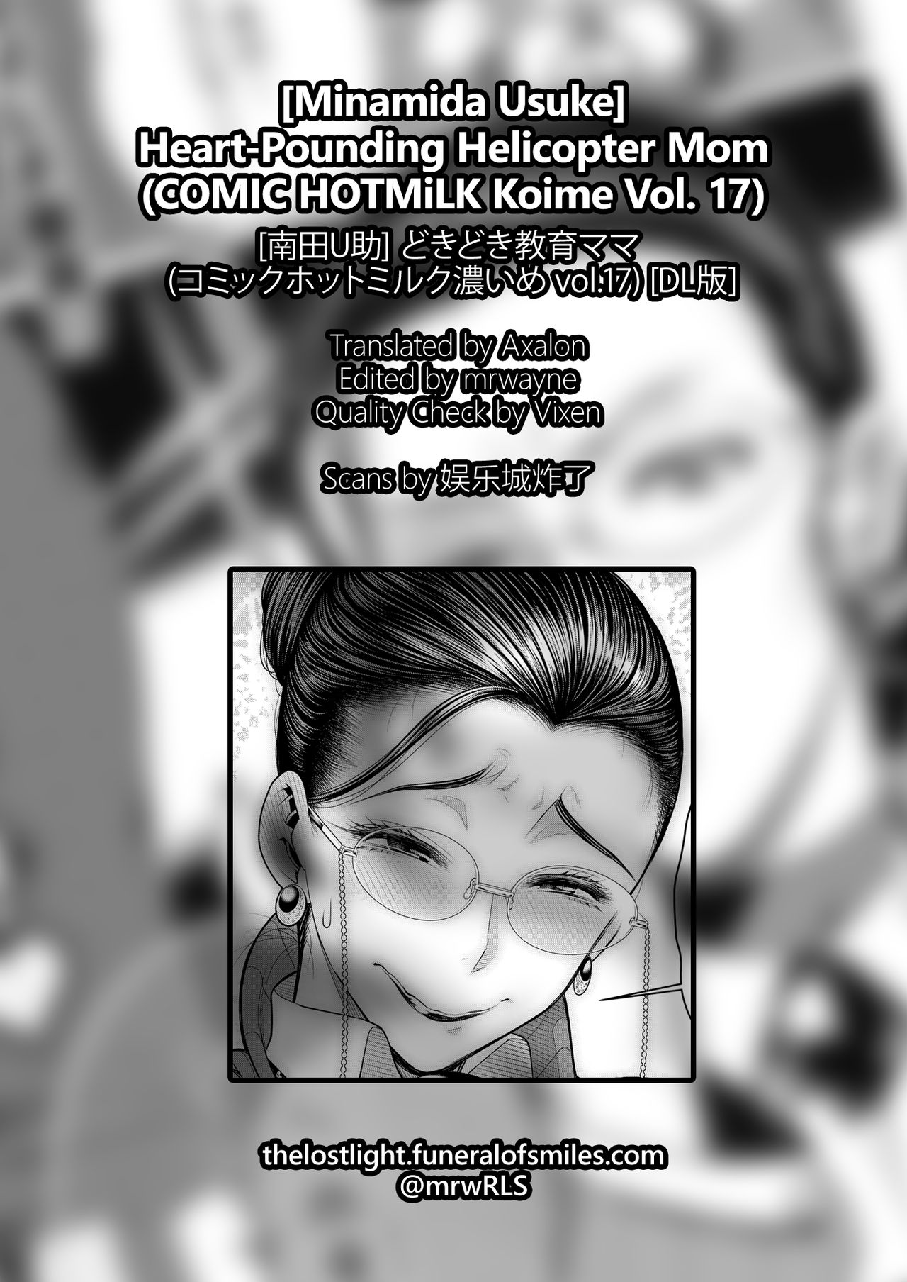 Heart-Pounding Helicopter Mom [Minamida Usuke] 1 . Heart-Pounding Helicopter Mom - Chapter 1 [Minamida Usuke] – page 25