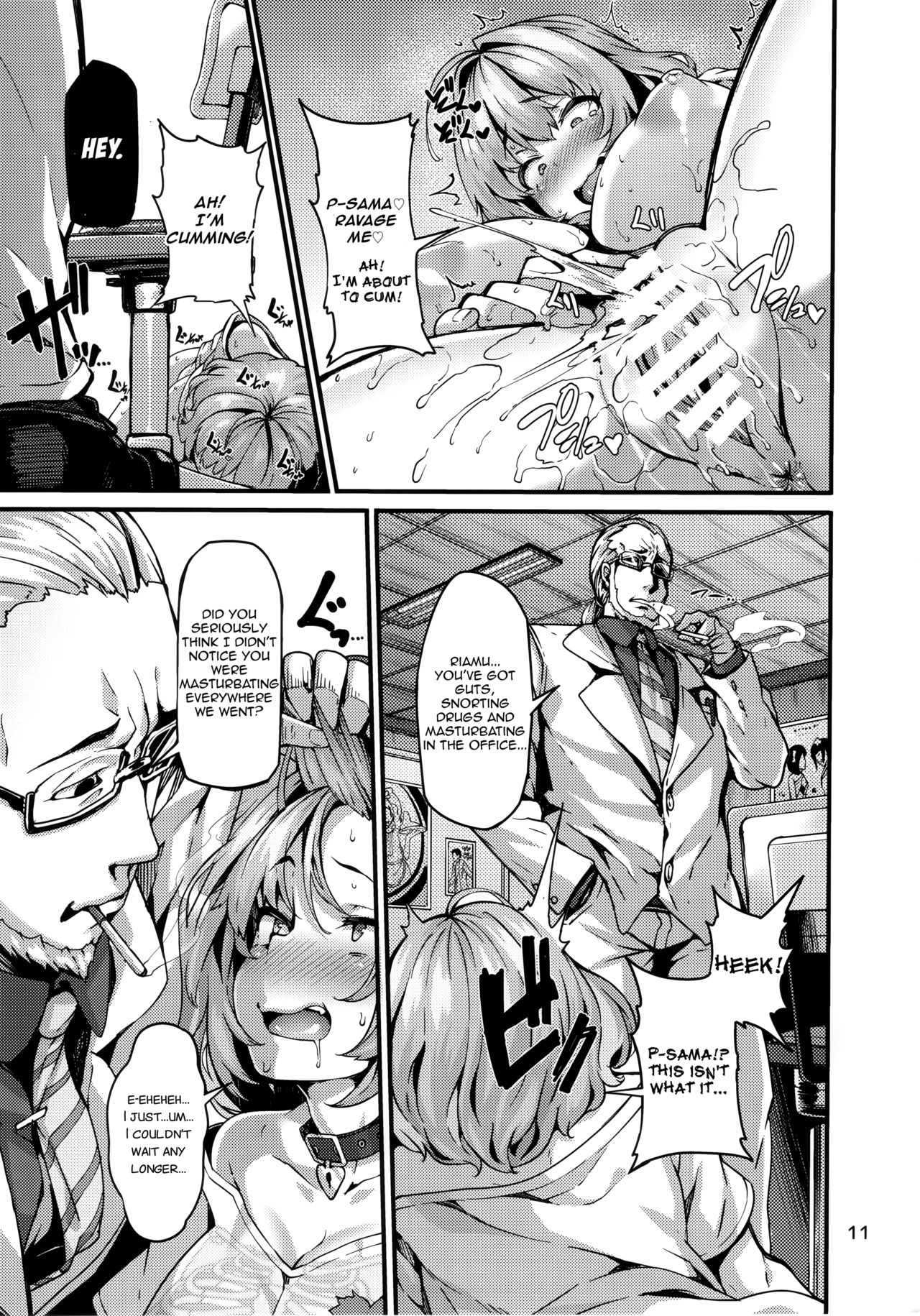 Riamu-chan is Noble! (The Idolmaster) [Shiokonbu] 1 . Riamu-chan is Noble! - Chapter 1 (The Idolmaster) [Shiokonbu] – page 11