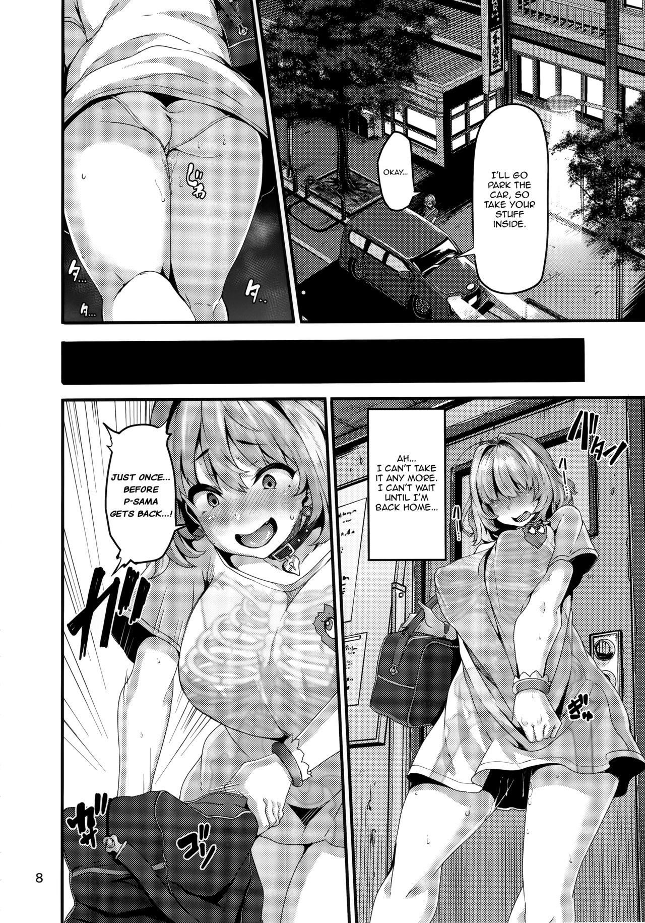 Riamu-chan is Noble! (The Idolmaster) [Shiokonbu] 1 . Riamu-chan is Noble! - Chapter 1 (The Idolmaster) [Shiokonbu] – page 8