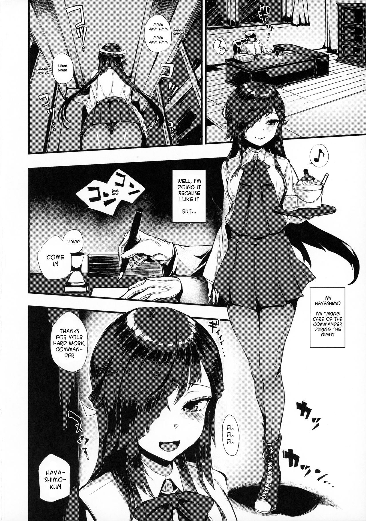 Hayashimo-san no Night Work (Kantai Collection -KanColle-) [Yukiguni Yuu] 1 . Hayashimo-san no Night Work - Chapter 1 (Kantai Collection -KanColle-) [Yukiguni Yuu] – page 3