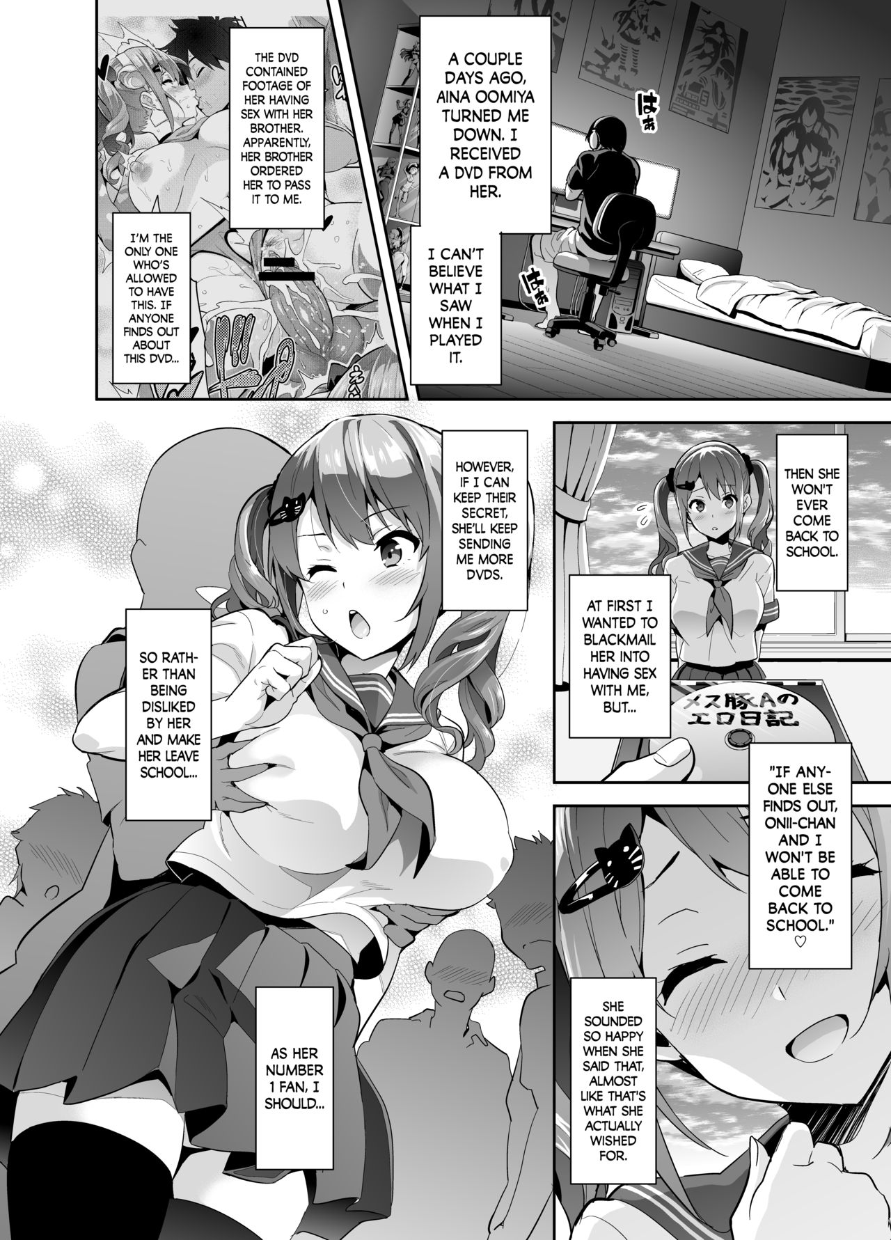 Sister Breeder [Takeda Hiromitsu] 0 . Sister Breeder - Chapter 0 - Bonus [Takeda Hiromitsu] – page 1