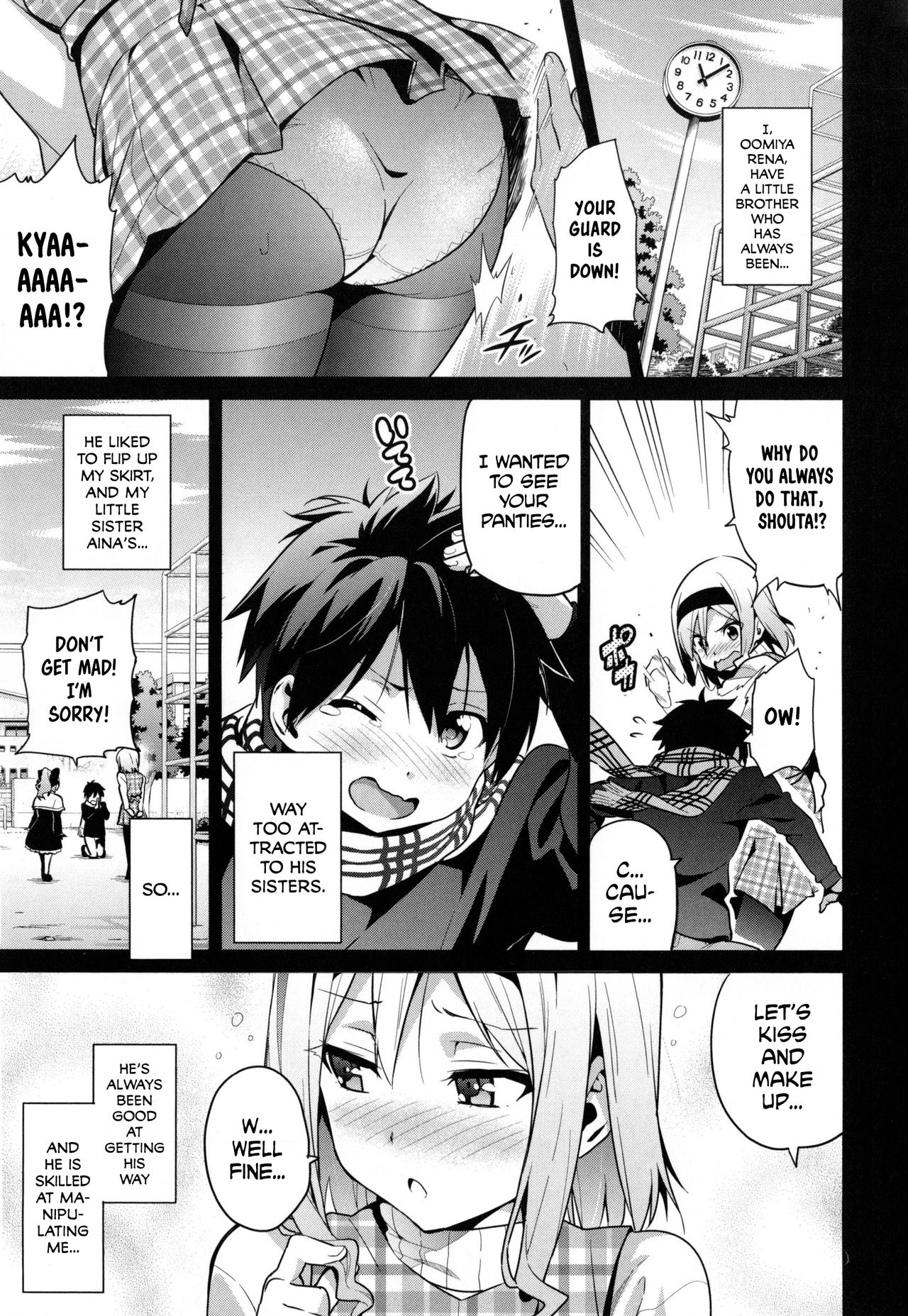 Sister Breeder [Takeda Hiromitsu] 1-4,7 - Sister Breeder - Chapter 1-4 And 7 [Takeda Hiromitsu] – page 1