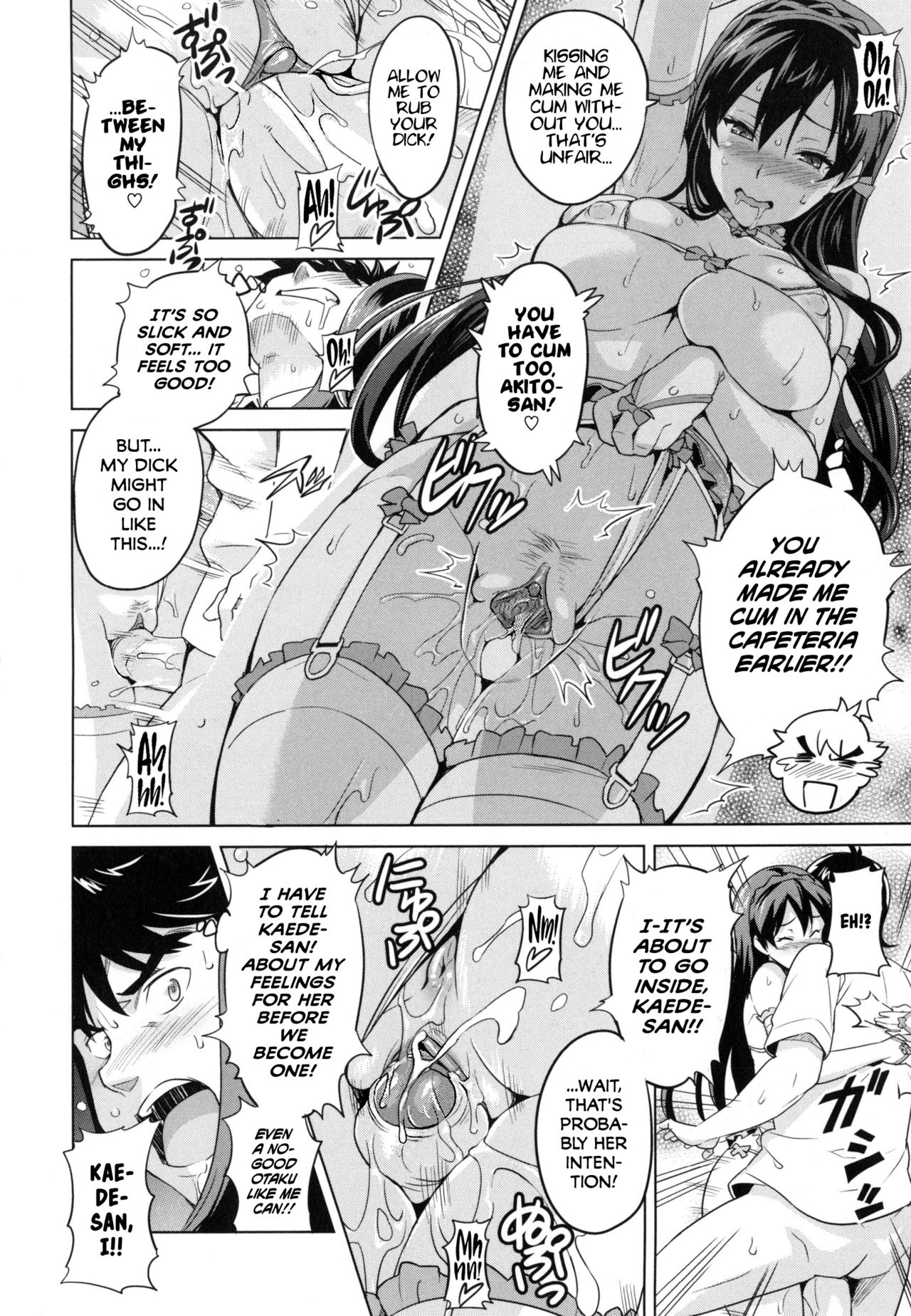 Sister Breeder [Takeda Hiromitsu] 1-4,7 - Sister Breeder - Chapter 1-4 And 7 [Takeda Hiromitsu] – page 100
