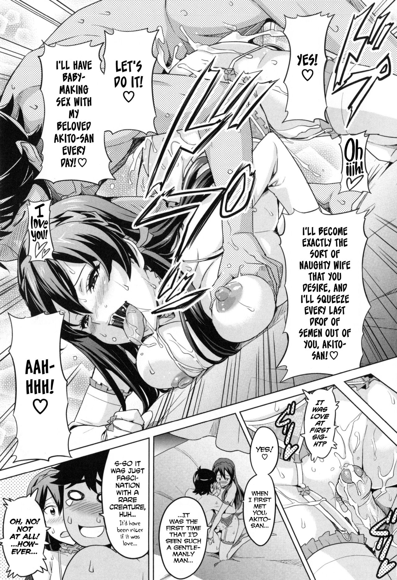 Sister Breeder [Takeda Hiromitsu] 1-4,7 - Sister Breeder - Chapter 1-4 And 7 [Takeda Hiromitsu] – page 107