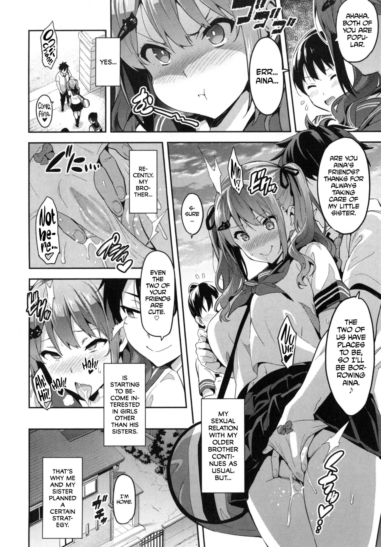 Sister Breeder [Takeda Hiromitsu] 1-4,7 - Sister Breeder - Chapter 1-4 And 7 [Takeda Hiromitsu] – page 110