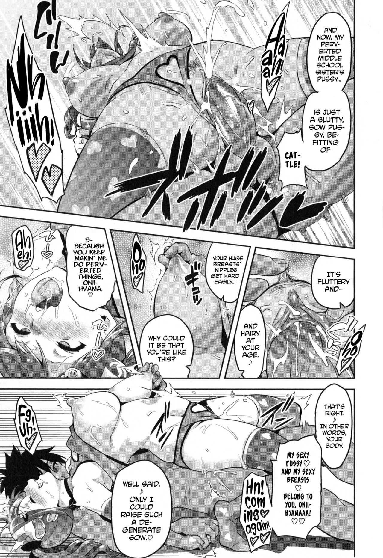 Sister Breeder [Takeda Hiromitsu] 1-4,7 - Sister Breeder - Chapter 1-4 And 7 [Takeda Hiromitsu] – page 125