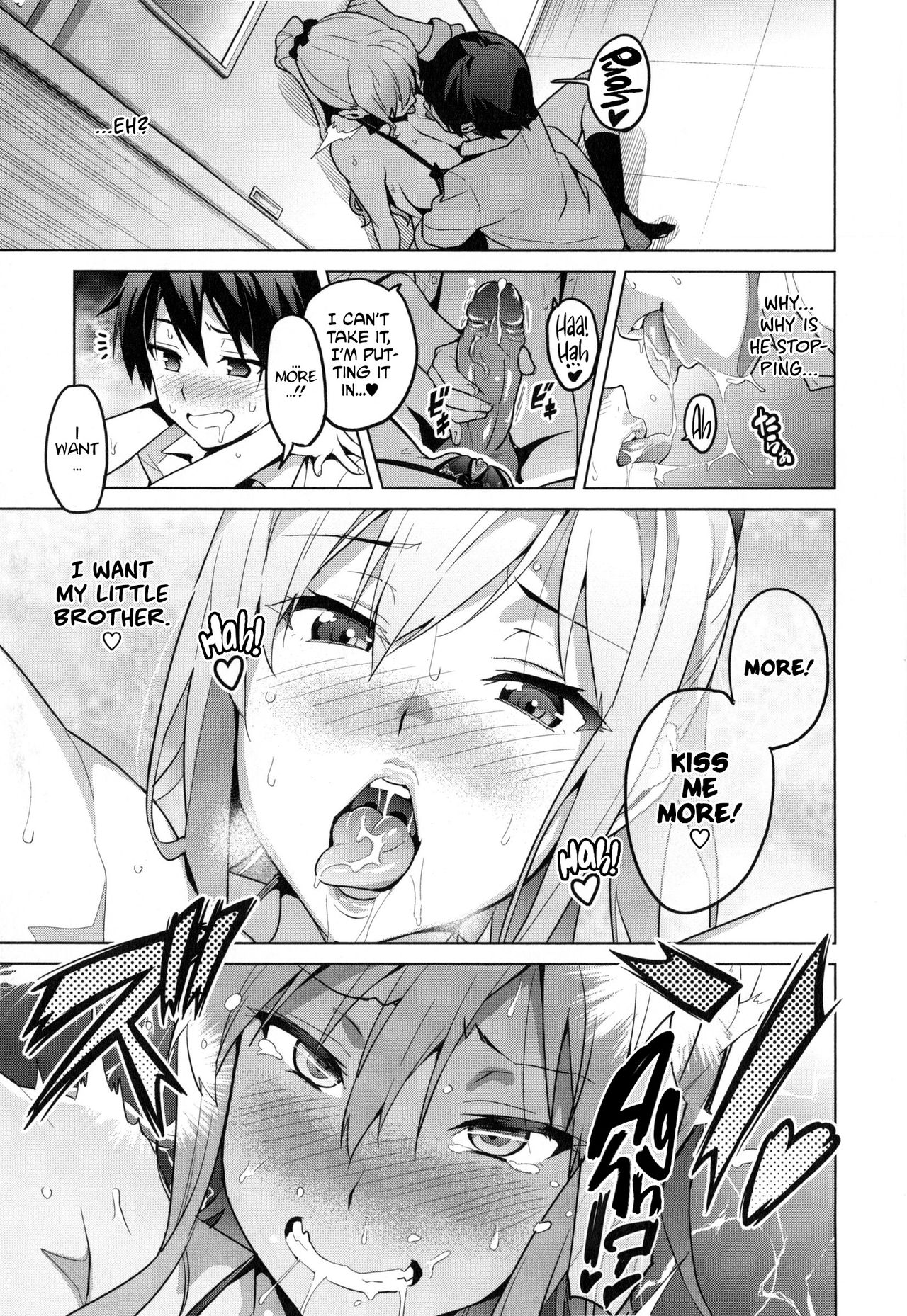 Sister Breeder [Takeda Hiromitsu] 1-4,7 - Sister Breeder - Chapter 1-4 And 7 [Takeda Hiromitsu] – page 19