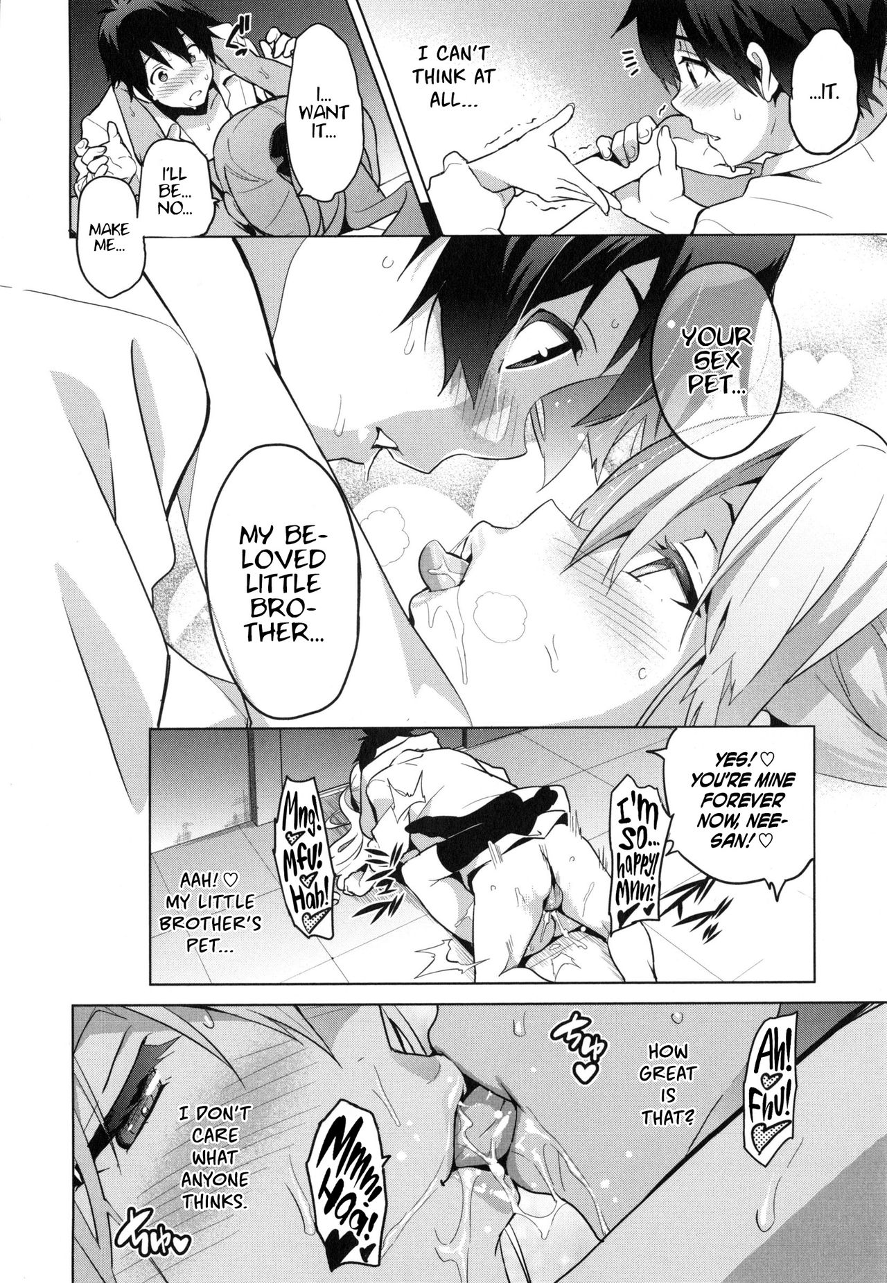 Sister Breeder [Takeda Hiromitsu] 1-4,7 - Sister Breeder - Chapter 1-4 And 7 [Takeda Hiromitsu] – page 22