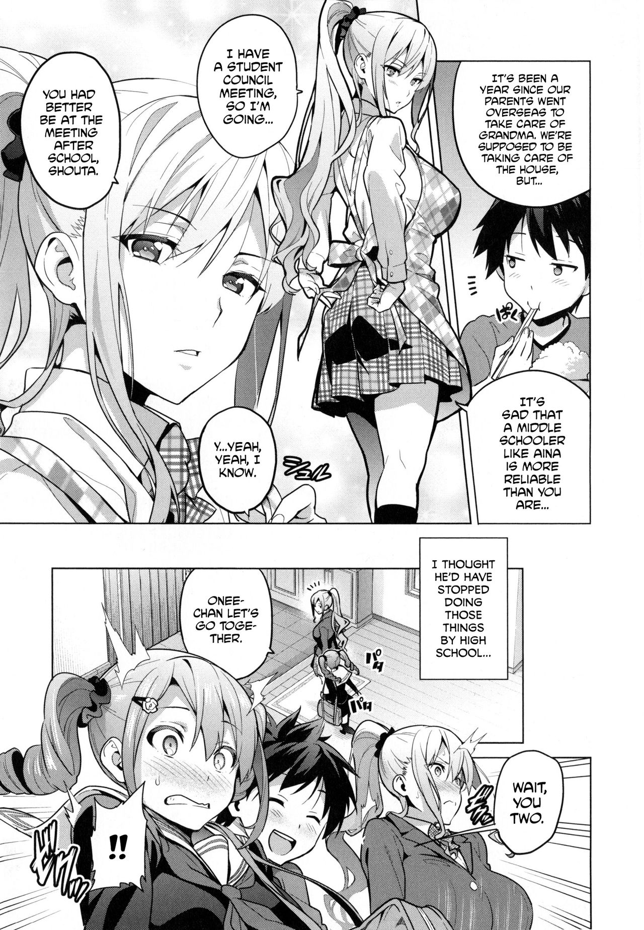 Sister Breeder [Takeda Hiromitsu] 1-4,7 - Sister Breeder - Chapter 1-4 And 7 [Takeda Hiromitsu] – page 3