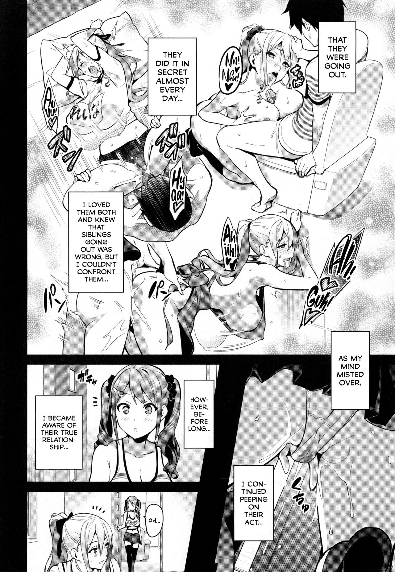 Sister Breeder [Takeda Hiromitsu] 1-4,7 - Sister Breeder - Chapter 1-4 And 7 [Takeda Hiromitsu] – page 34