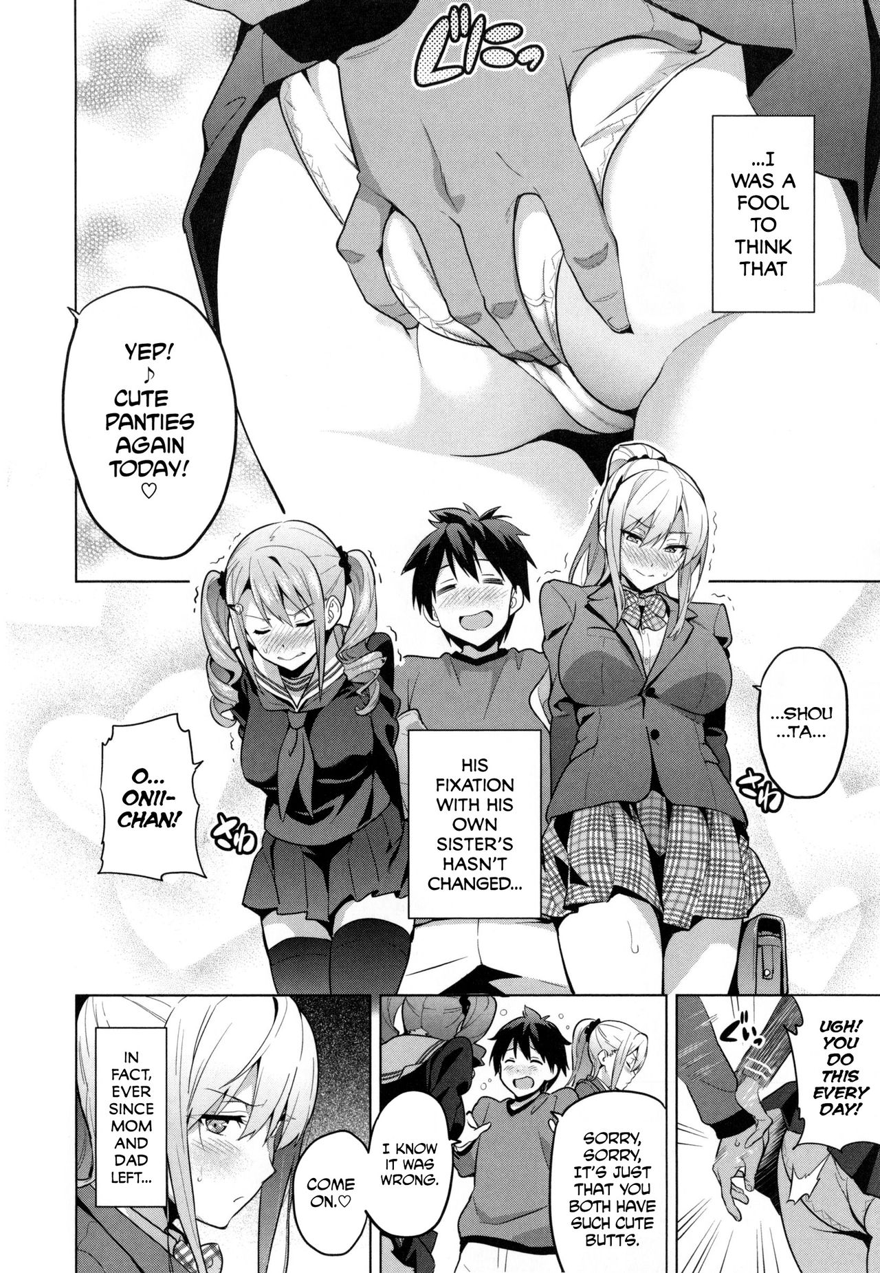 Sister Breeder [Takeda Hiromitsu] 1-4,7 - Sister Breeder - Chapter 1-4 And 7 [Takeda Hiromitsu] – page 4