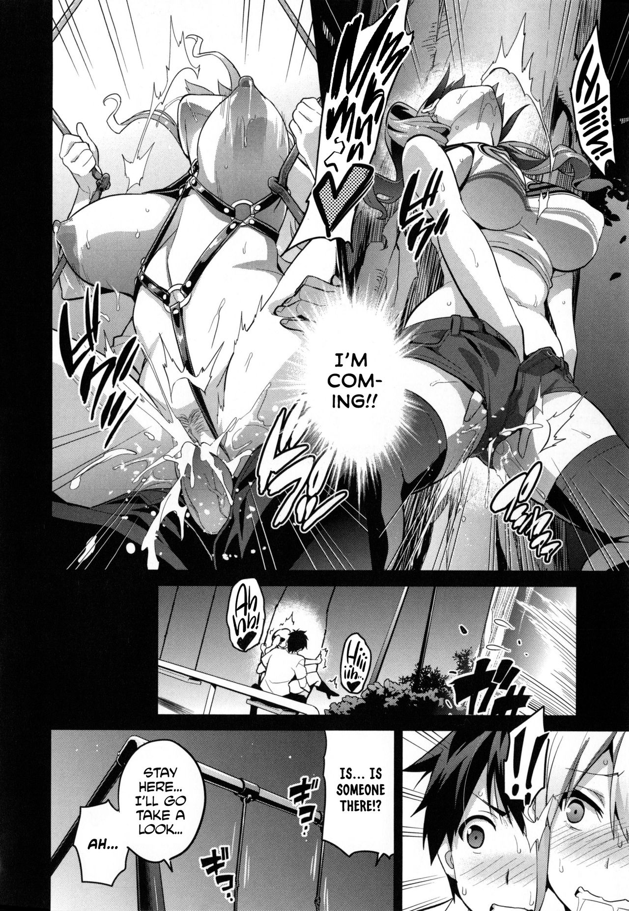 Sister Breeder [Takeda Hiromitsu] 1-4,7 - Sister Breeder - Chapter 1-4 And 7 [Takeda Hiromitsu] – page 40