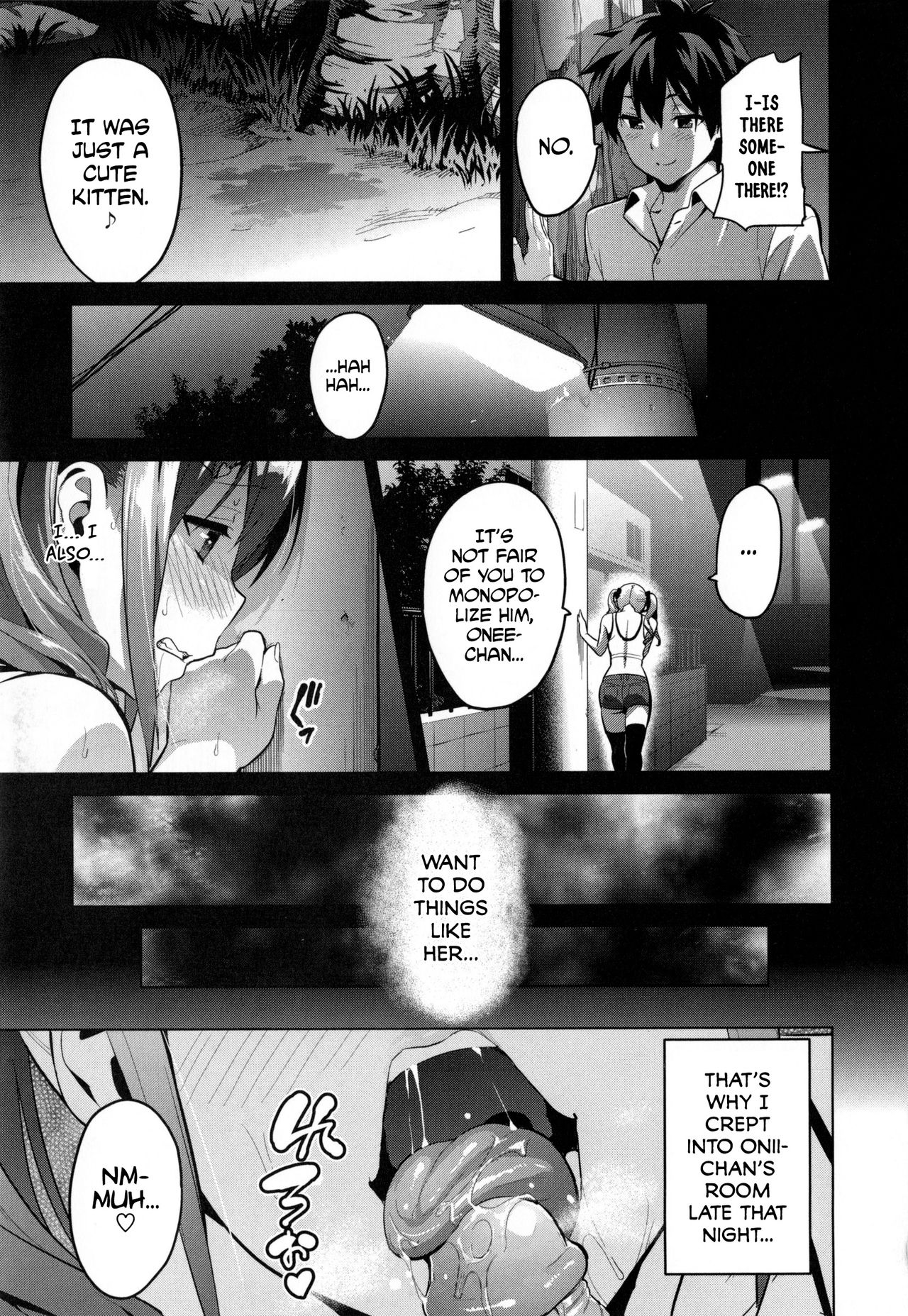 Sister Breeder [Takeda Hiromitsu] 1-4,7 - Sister Breeder - Chapter 1-4 And 7 [Takeda Hiromitsu] – page 41