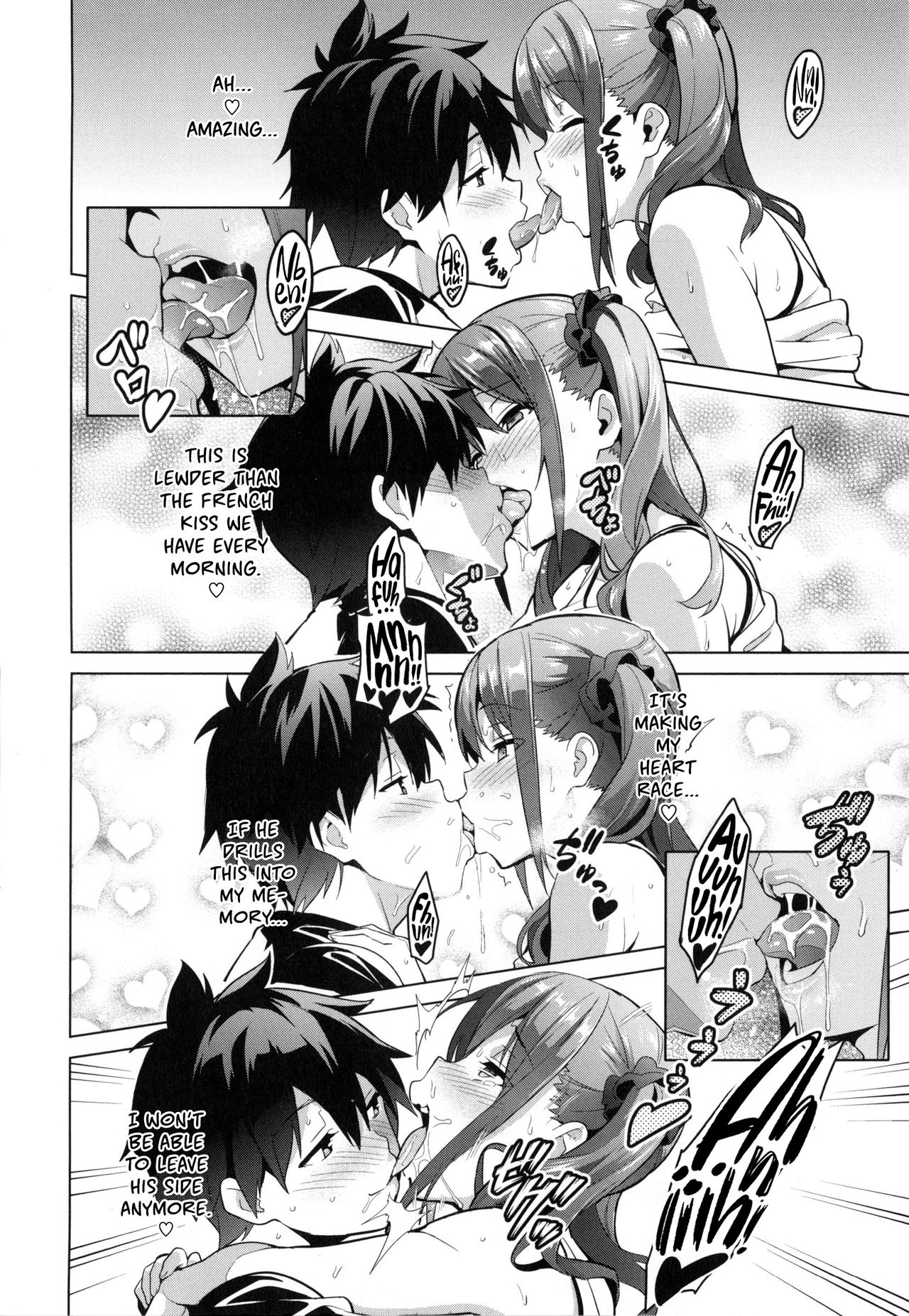 Sister Breeder [Takeda Hiromitsu] 1-4,7 - Sister Breeder - Chapter 1-4 And 7 [Takeda Hiromitsu] – page 46