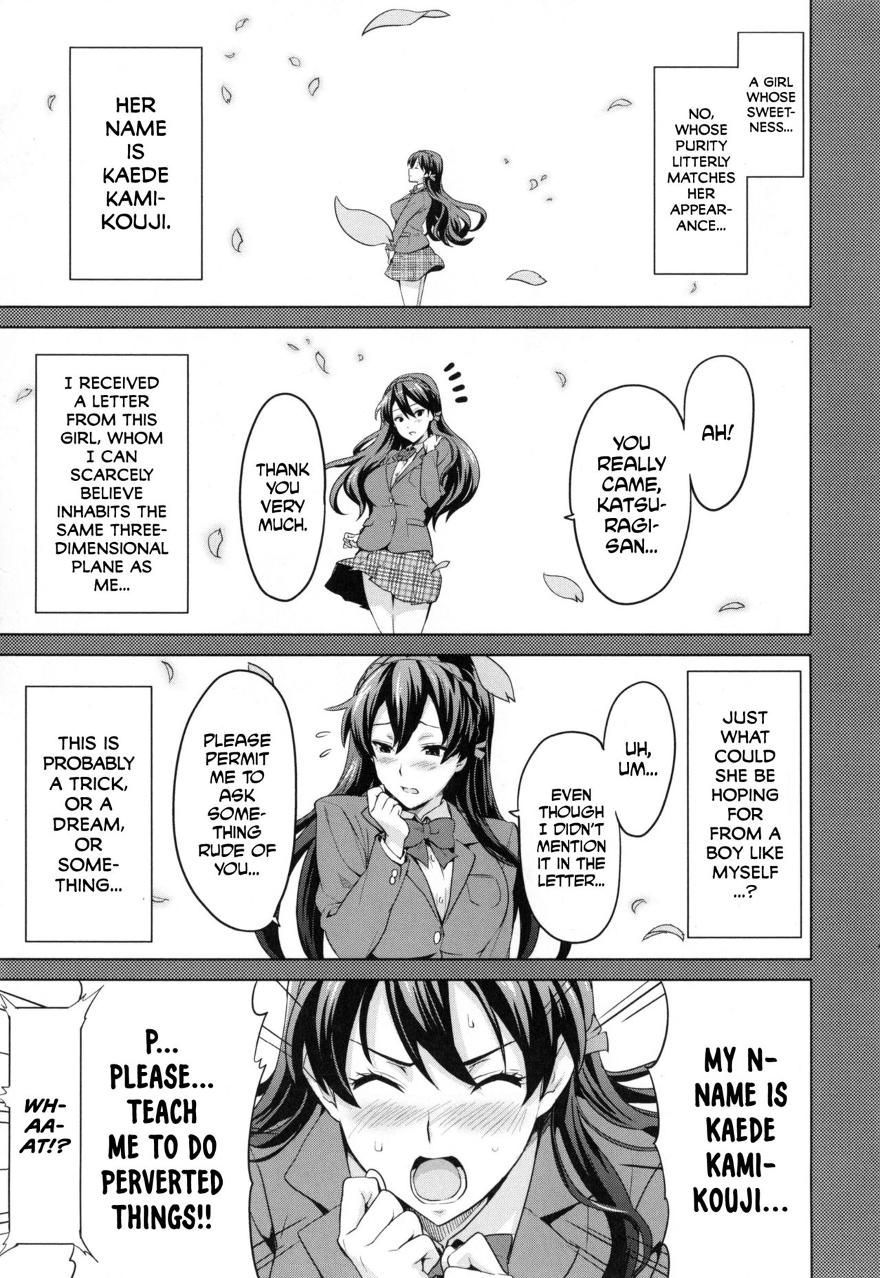 Sister Breeder [Takeda Hiromitsu] 1-4,7 - Sister Breeder - Chapter 1-4 And 7 [Takeda Hiromitsu] – page 81
