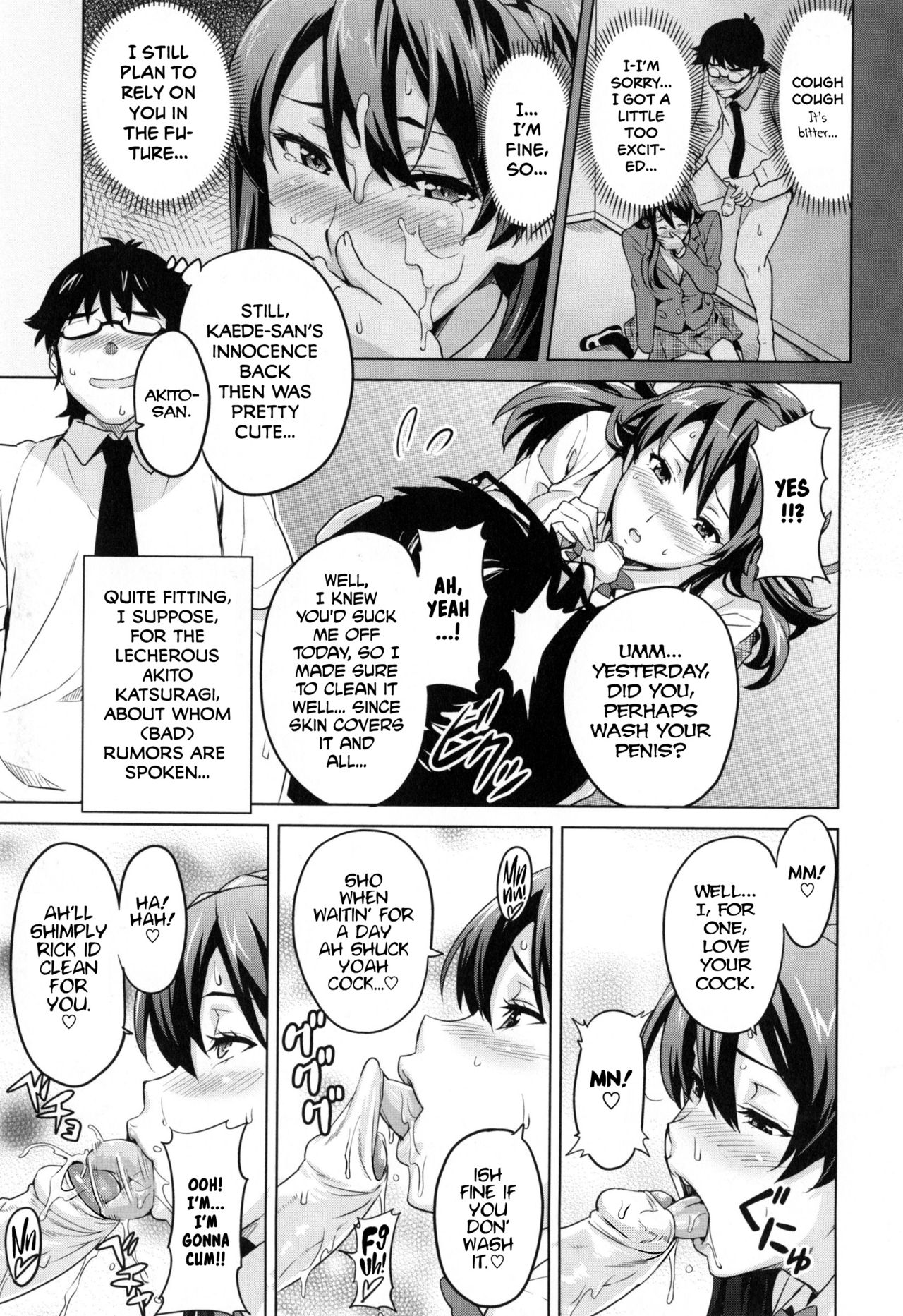 Sister Breeder [Takeda Hiromitsu] 1-4,7 - Sister Breeder - Chapter 1-4 And 7 [Takeda Hiromitsu] – page 85