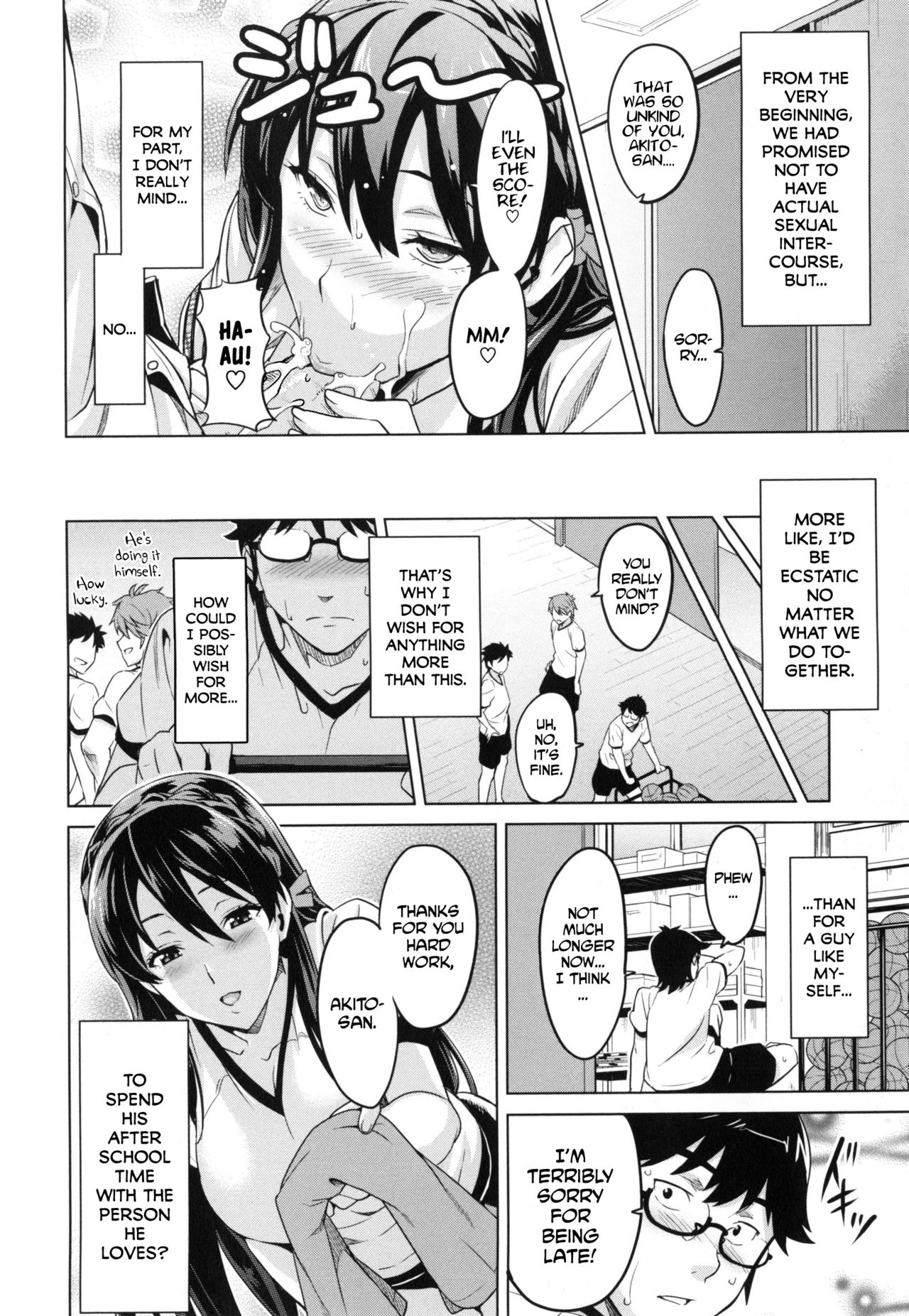 Sister Breeder [Takeda Hiromitsu] 1-4,7 - Sister Breeder - Chapter 1-4 And 7 [Takeda Hiromitsu] – page 88
