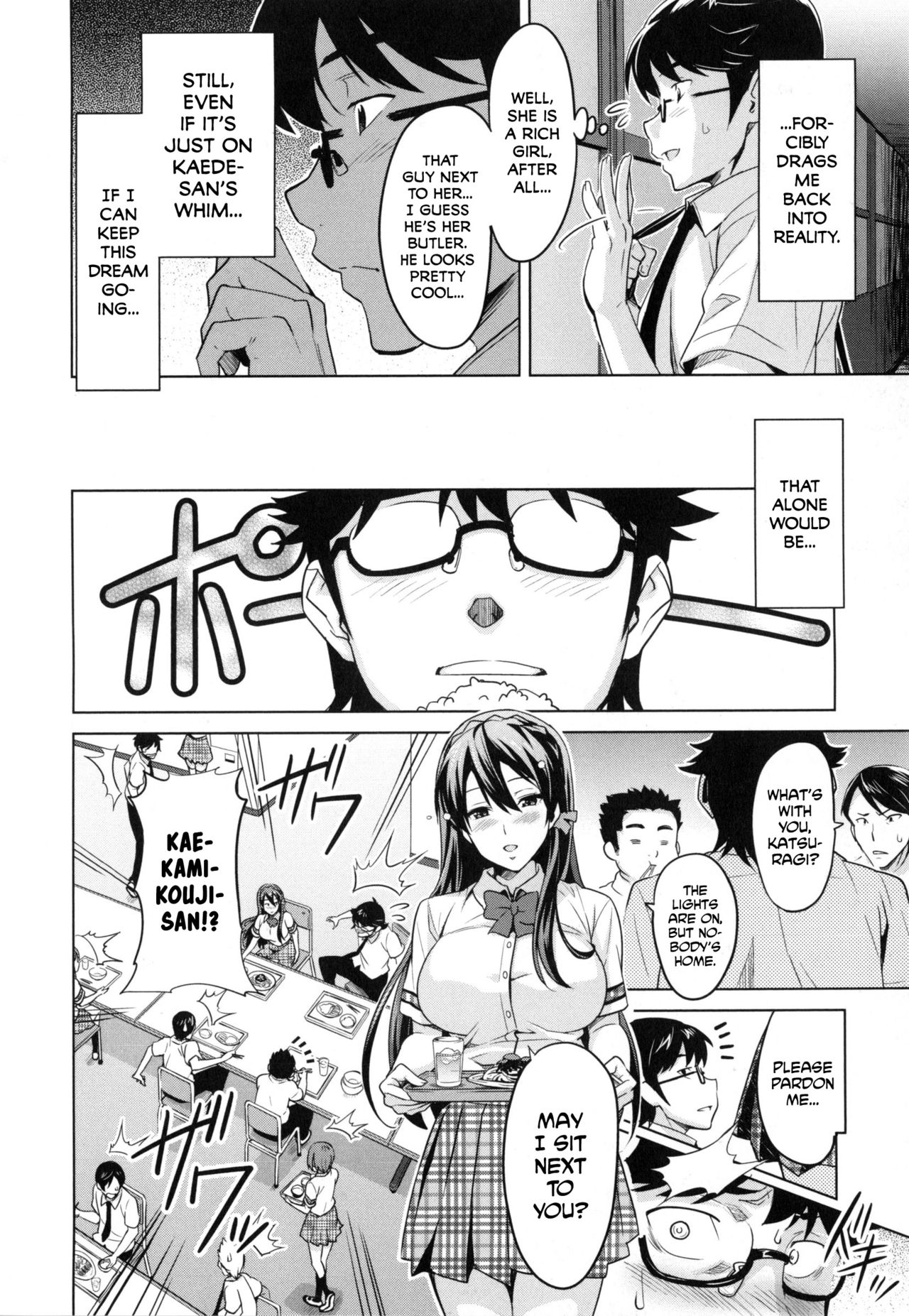 Sister Breeder [Takeda Hiromitsu] 1-4,7 - Sister Breeder - Chapter 1-4 And 7 [Takeda Hiromitsu] – page 92