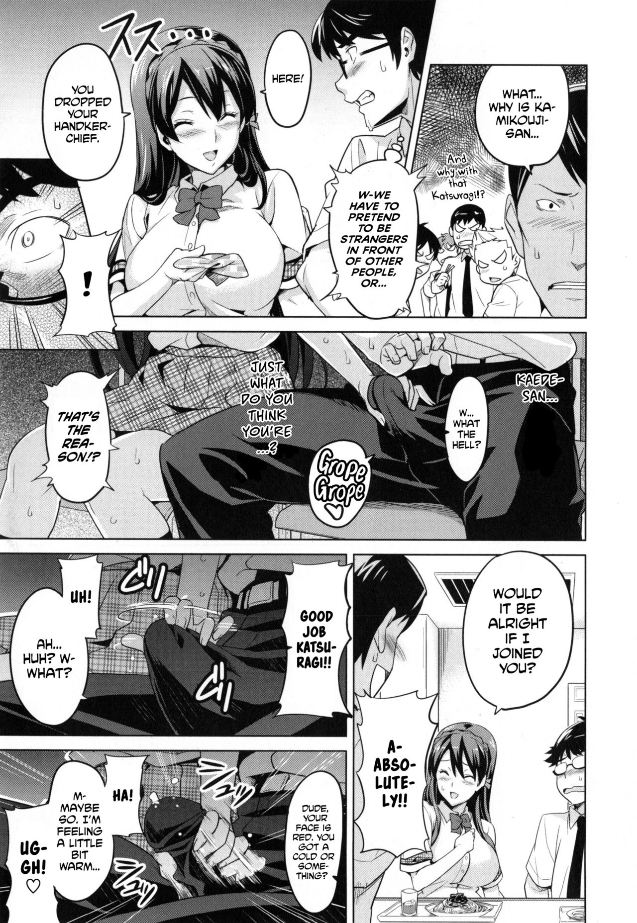 Sister Breeder [Takeda Hiromitsu] 1-4,7 - Sister Breeder - Chapter 1-4 And 7 [Takeda Hiromitsu] – page 93