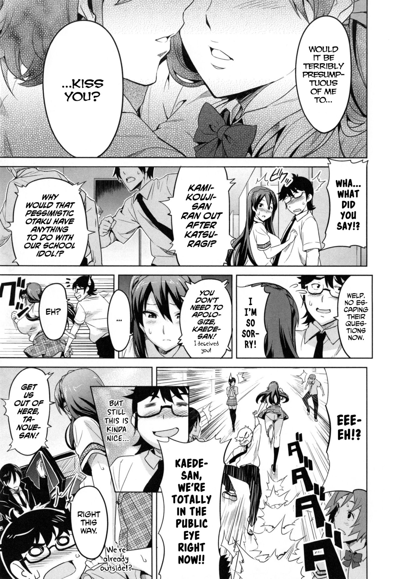 Sister Breeder [Takeda Hiromitsu] 1-4,7 - Sister Breeder - Chapter 1-4 And 7 [Takeda Hiromitsu] – page 95