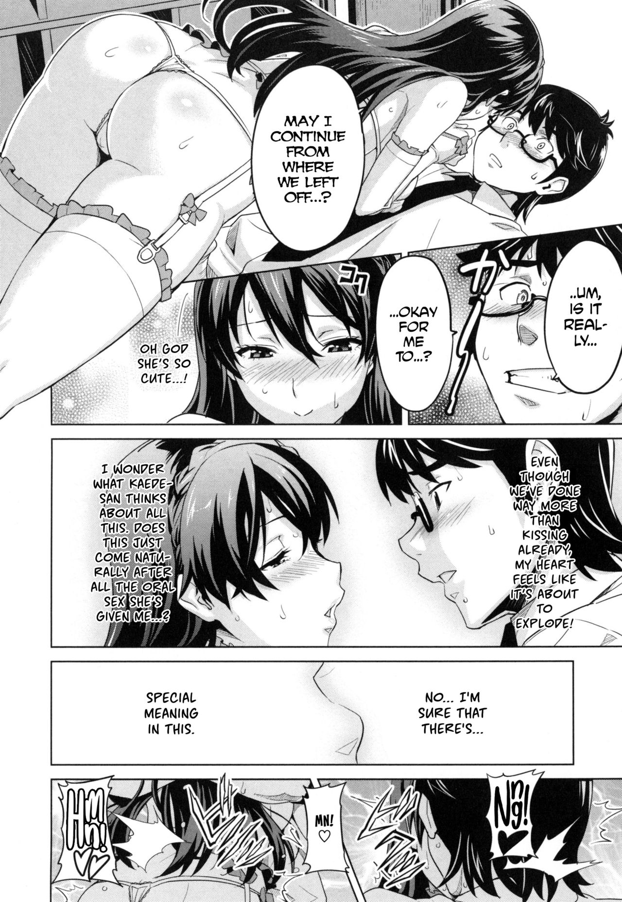 Sister Breeder [Takeda Hiromitsu] 1-4,7 - Sister Breeder - Chapter 1-4 And 7 [Takeda Hiromitsu] – page 98
