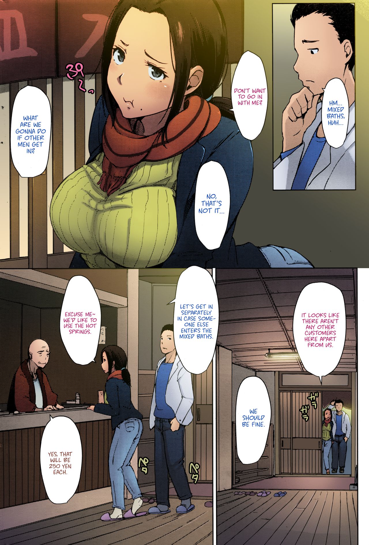 Secret Hot Spring Wife [Arakure] 1 . Secret Hot Spring Wife - Chapter 1 [Arakure] – page 2