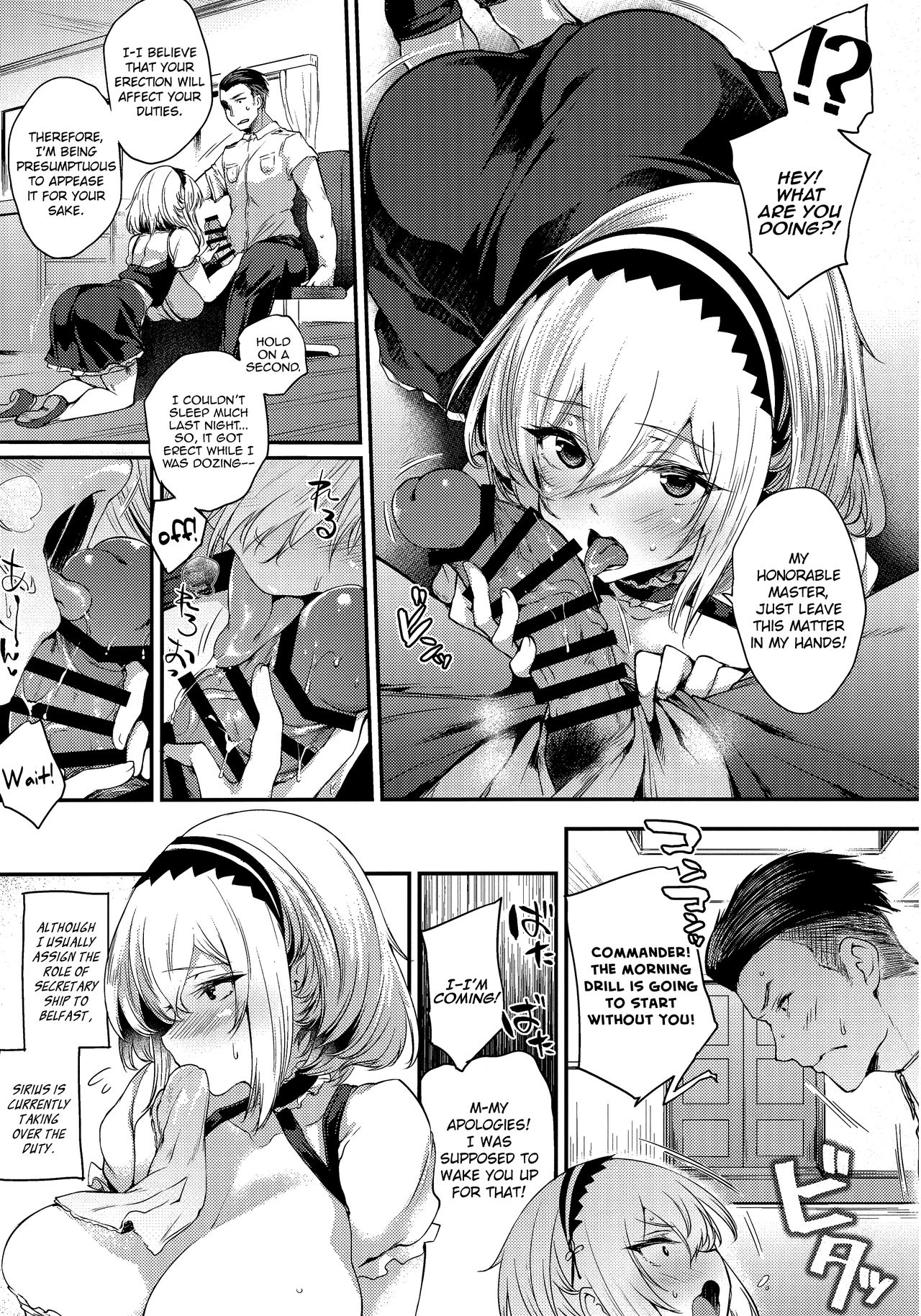 Should I Add Attending You Through The Night As Part Of My Duty? (Azur Lane) [Oohira Sunset] 1 . Should I Add Attending You Through The Night As Part Of My Duty? - Chapter 1 (Azur Lane) [Oohira Sunset] – page 5