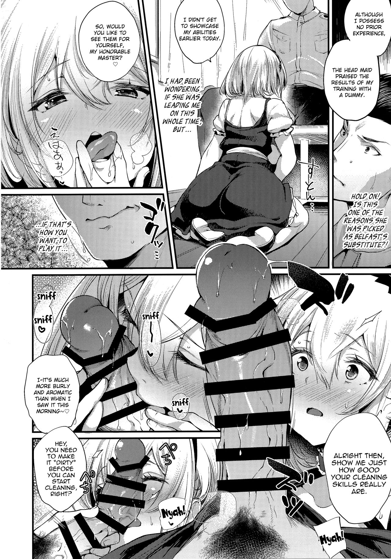 Should I Add Attending You Through The Night As Part Of My Duty? (Azur Lane) [Oohira Sunset] 1 . Should I Add Attending You Through The Night As Part Of My Duty? - Chapter 1 (Azur Lane) [Oohira Sunset] – page 8