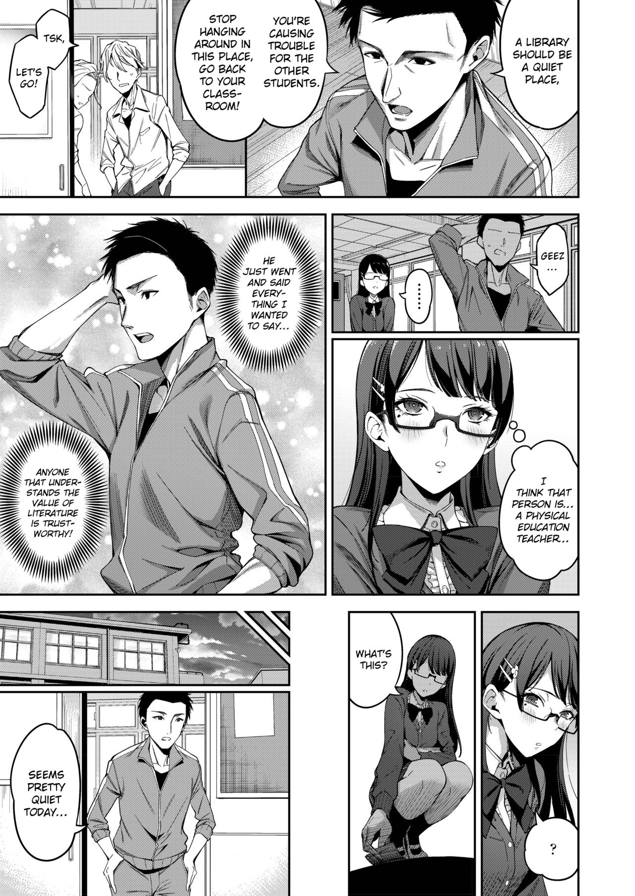 Tadashii Gomu no Tsukaikata [sugarBt] 1 . Tadashii Gomu no Tsukaikata - Chapter 1 [sugarBt] – page 3