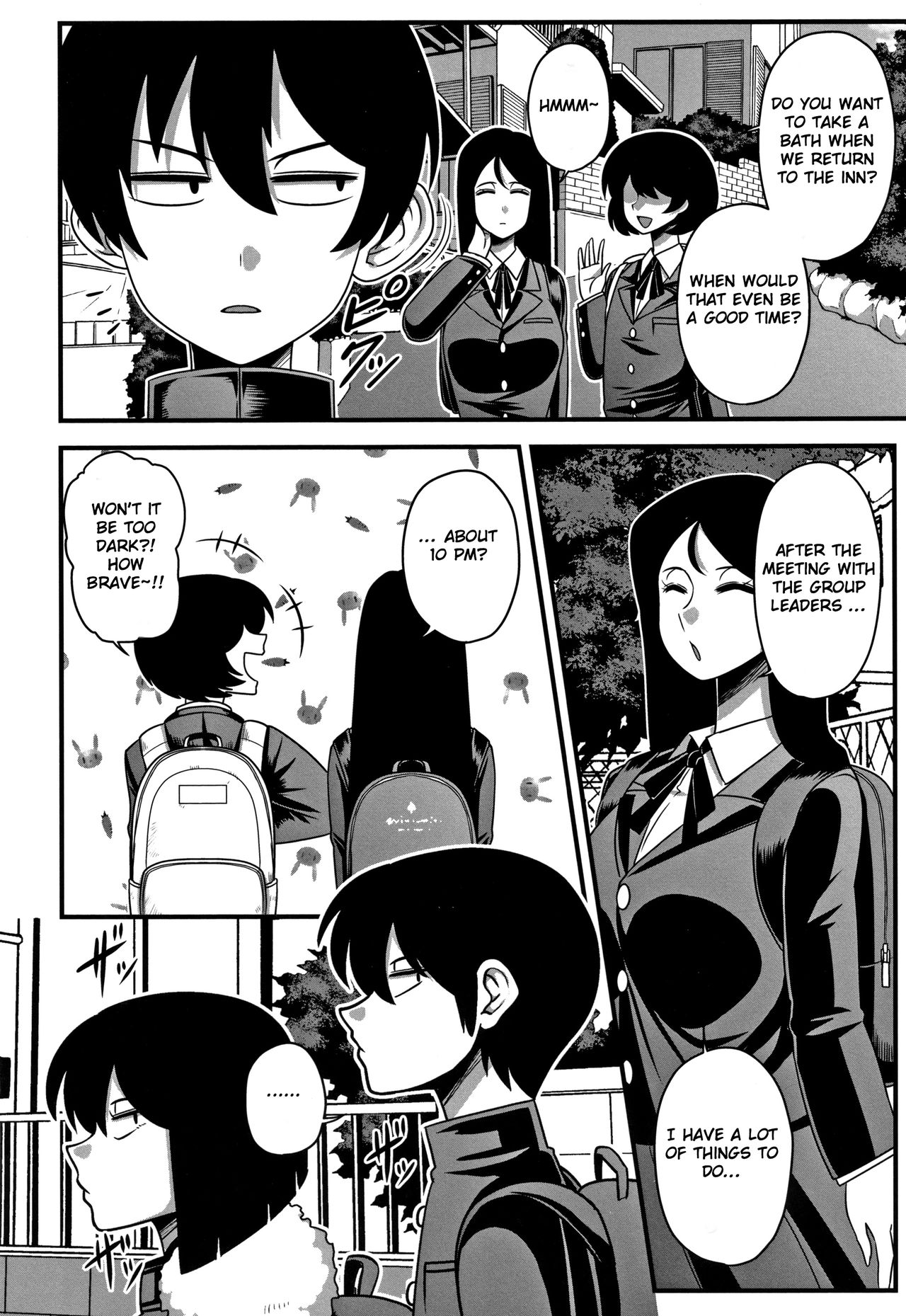 Itou-san [Amazon] 1 . Itou-san - Chapter 1 [Amazon] – page 8