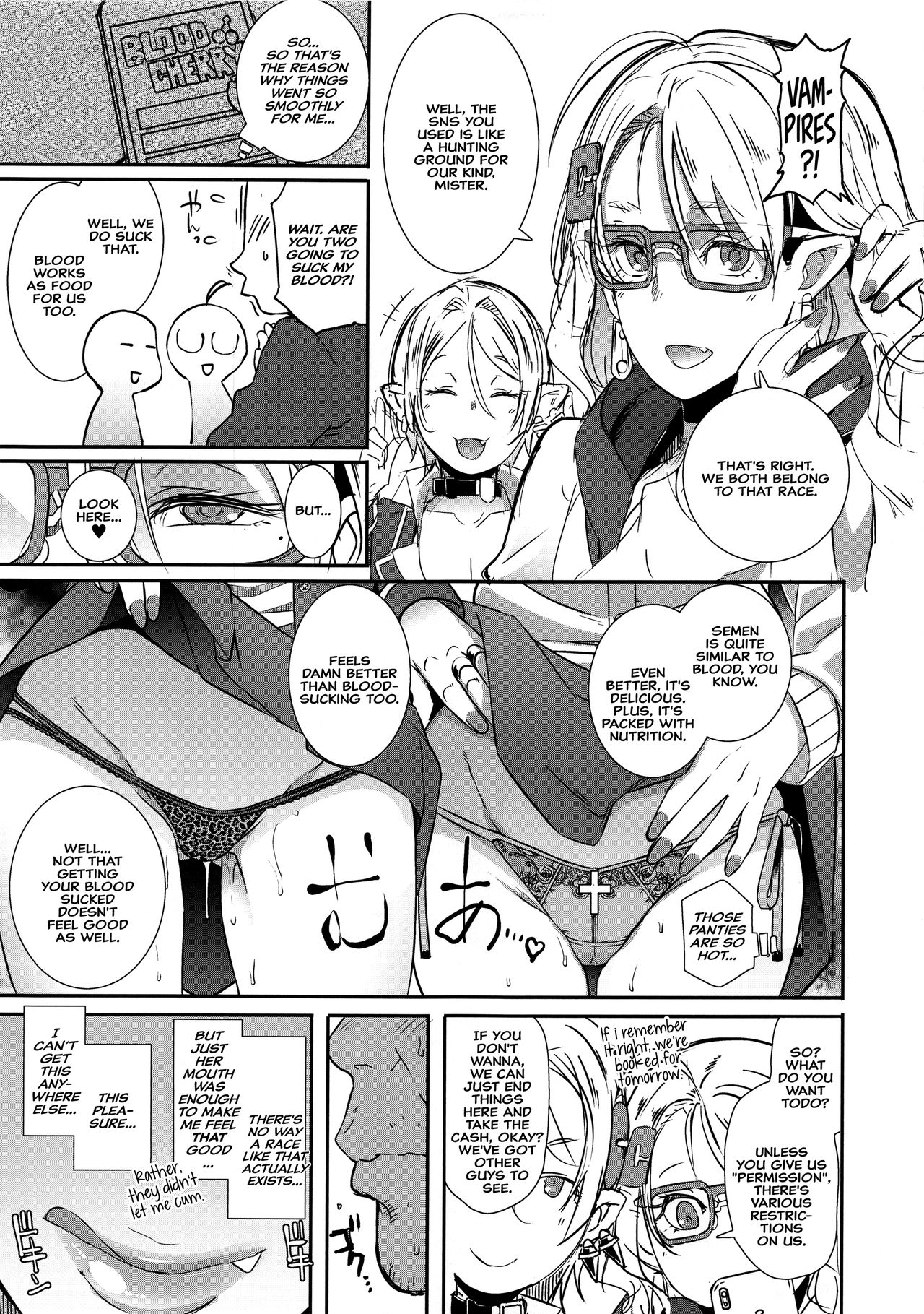 Dragal [Butcha-U] 1 . Dragal - Chapter 1 [Butcha-U] – page 10