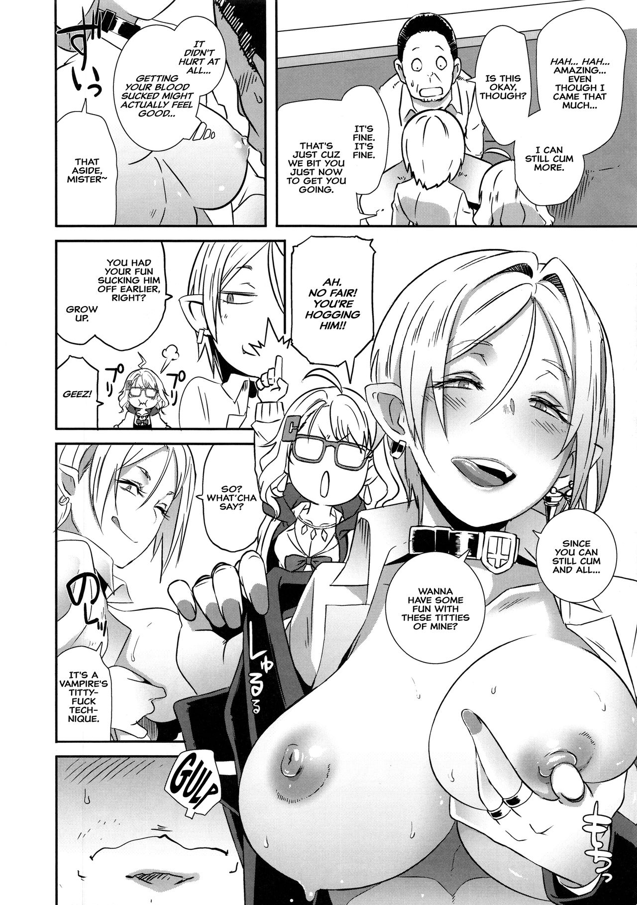 Dragal [Butcha-U] 1 . Dragal - Chapter 1 [Butcha-U] – page 15