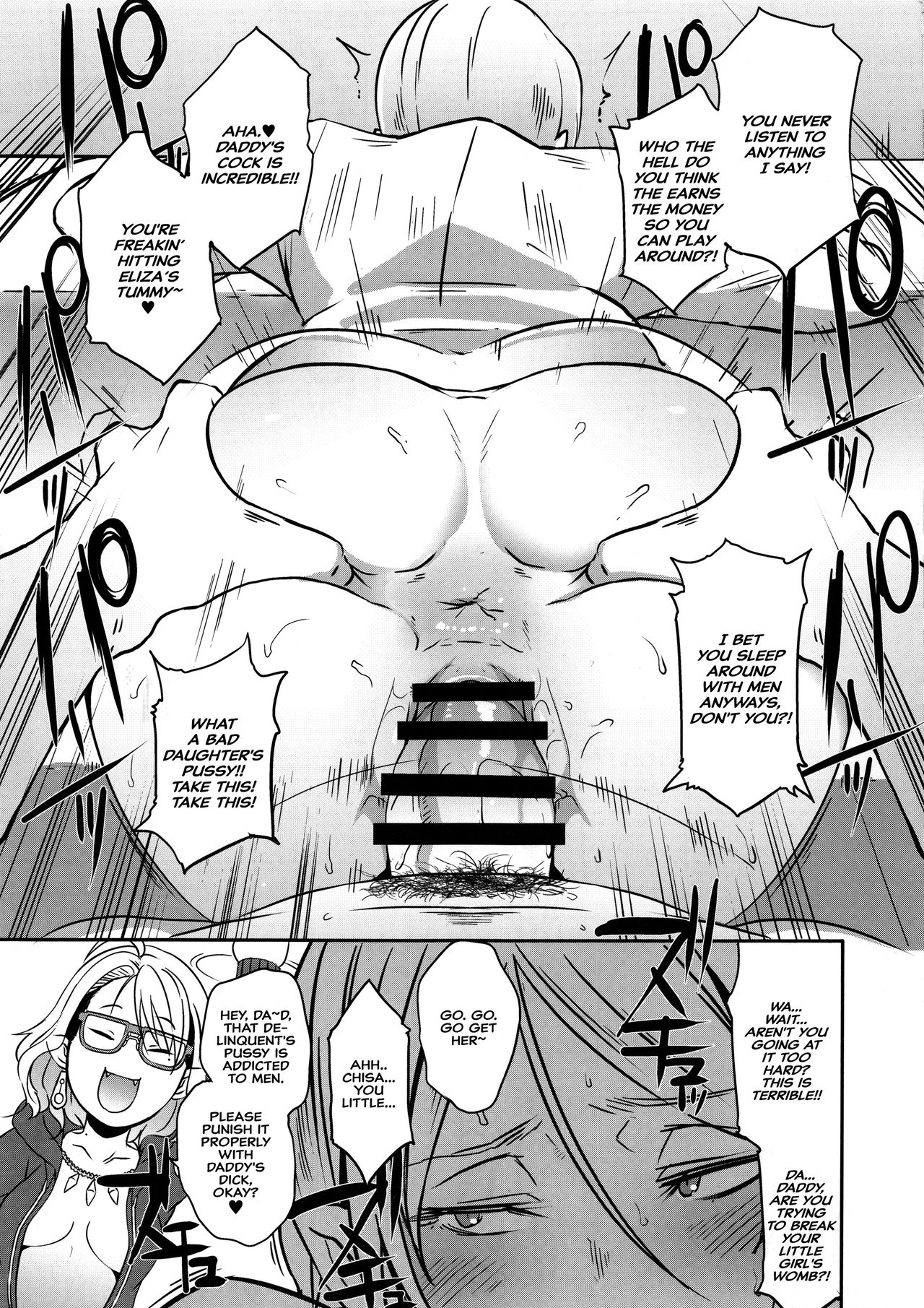 Dragal [Butcha-U] 1 . Dragal - Chapter 1 [Butcha-U] – page 28