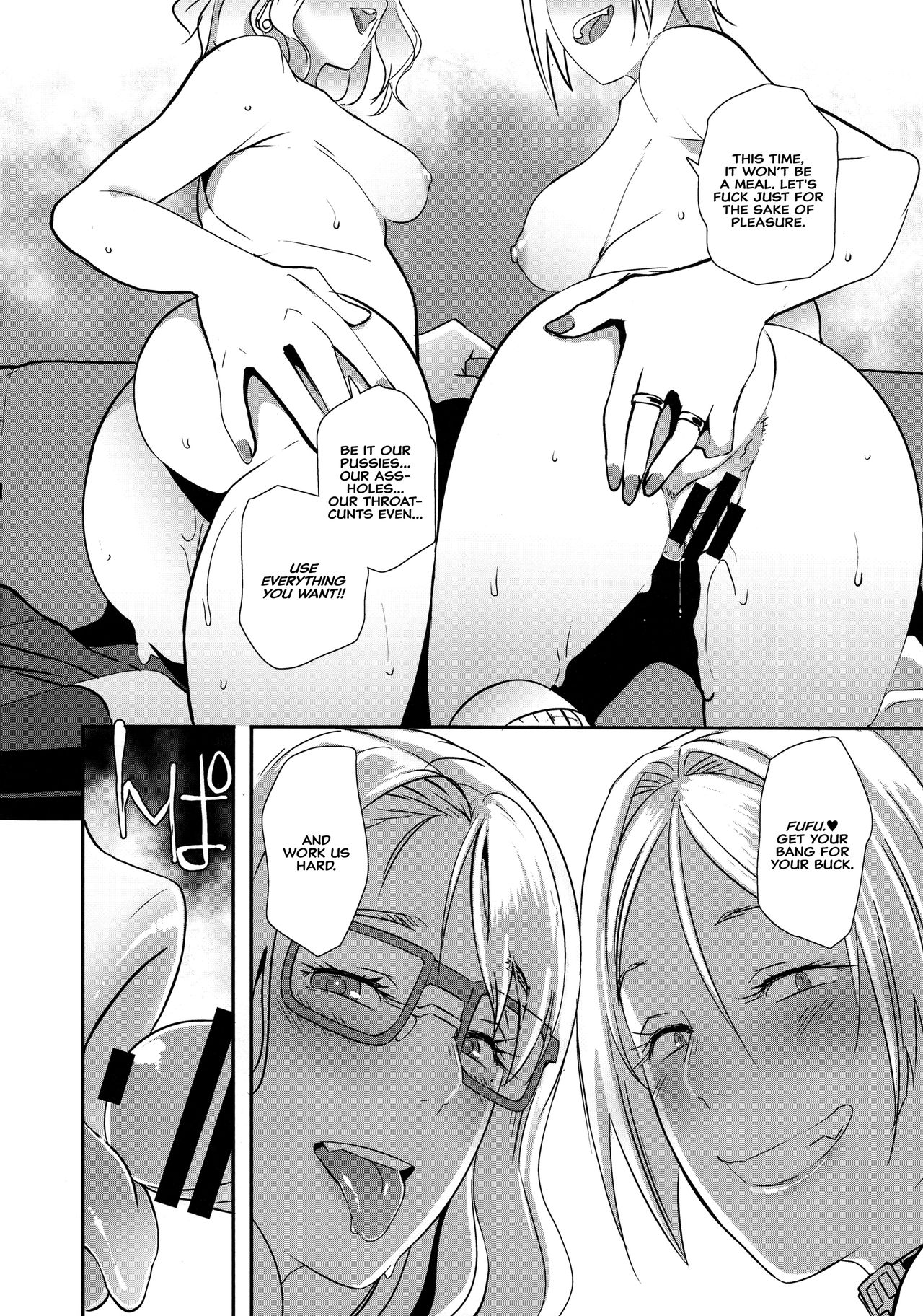 Dragal [Butcha-U] 1 . Dragal - Chapter 1 [Butcha-U] – page 33