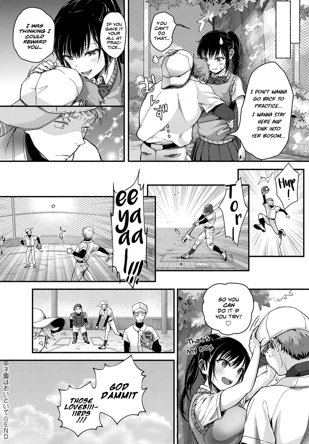 Koishen As An Afterthought [Shirono Jia] 1 . Koishen As An Afterthought - Chapter 1 [Shirono Jia] – page 18