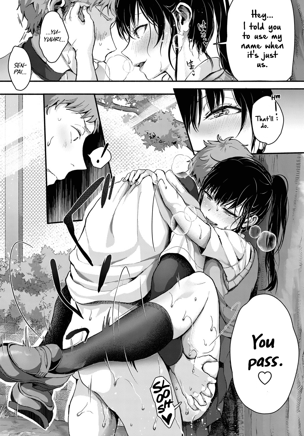 Koishen As An Afterthought [Shirono Jia] 1 . Koishen As An Afterthought - Chapter 1 [Shirono Jia] – page 9