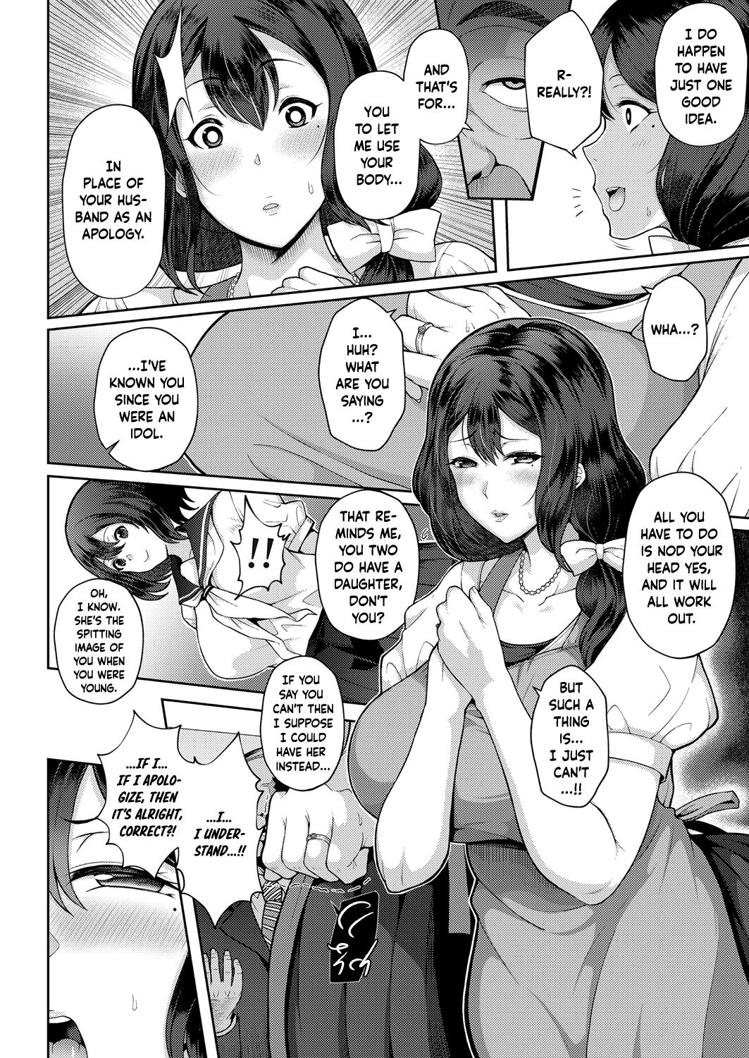 Big-Titty Wife’s Idol Life [Tawara Hiryuu] 1 . Big-Titty Wife's Idol Life - Chapter 1 [Tawara Hiryuu] – page 4