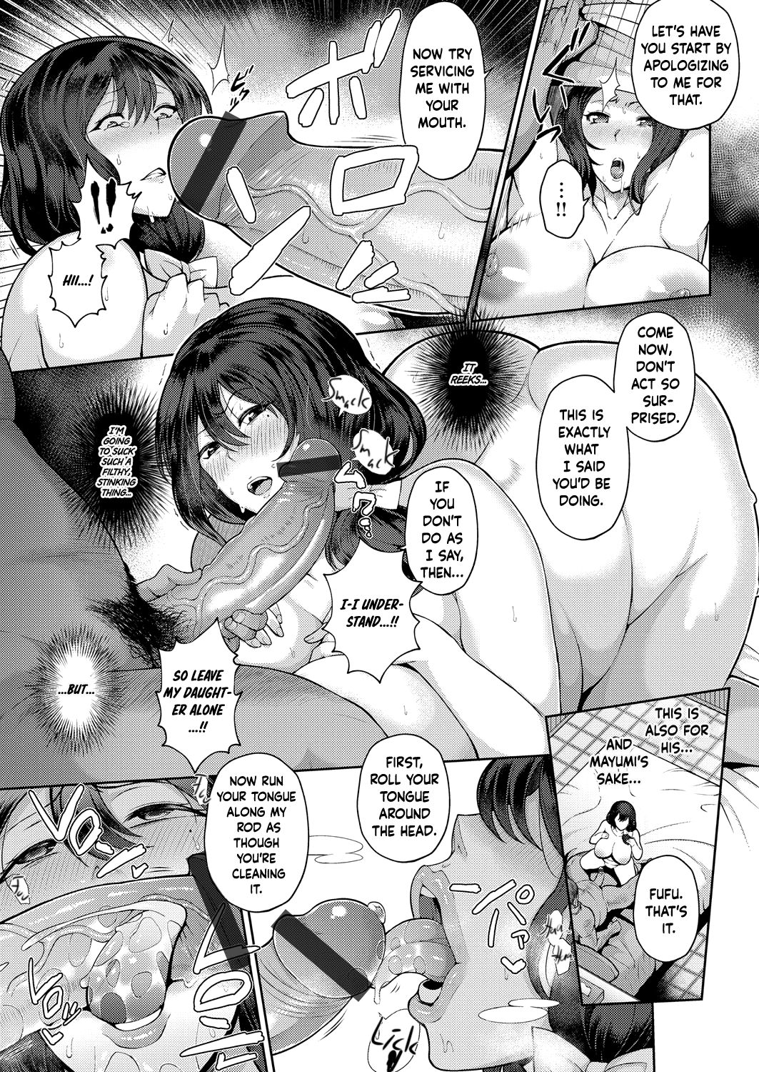 Big-Titty Wife’s Idol Life [Tawara Hiryuu] 1 . Big-Titty Wife's Idol Life - Chapter 1 [Tawara Hiryuu] – page 7